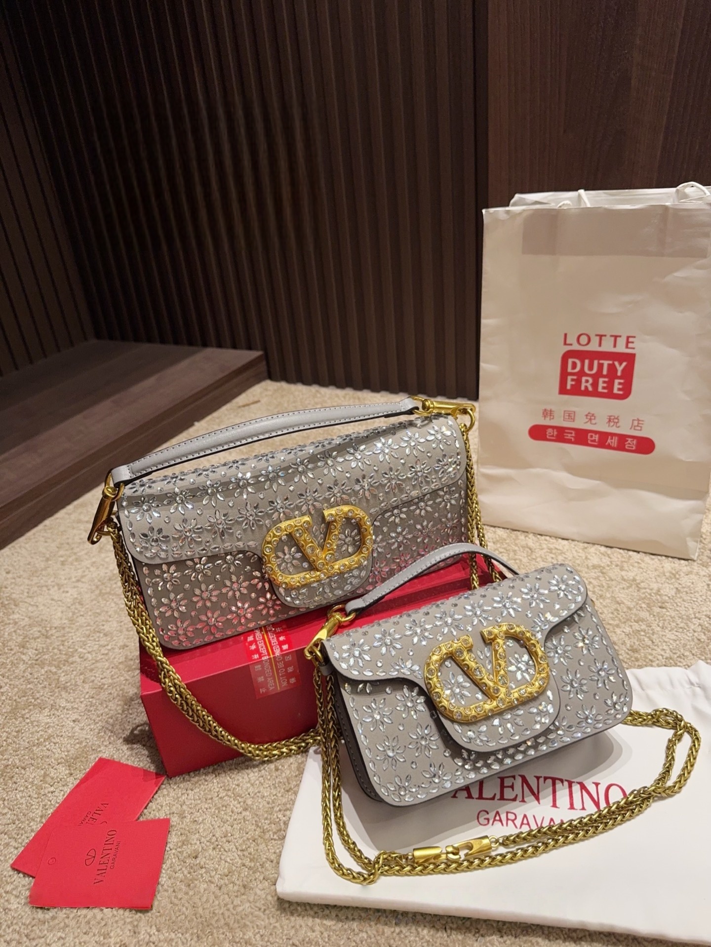 Valentino Crystal Chain Bag