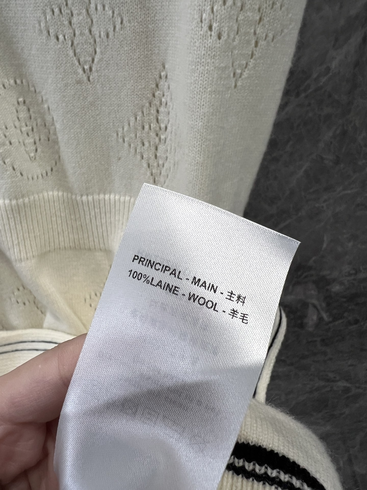 Louis Vuitton Spring/Summer 2025 Polo Short-Sleeve Knitted Dress