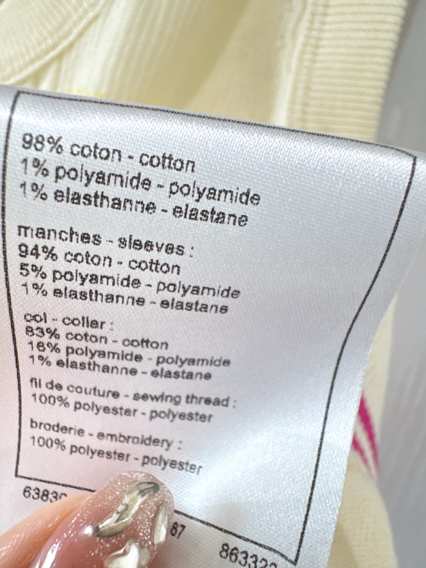 𝗖𝗵𝗮𝗻𝗲𝗹 Knitted Vest