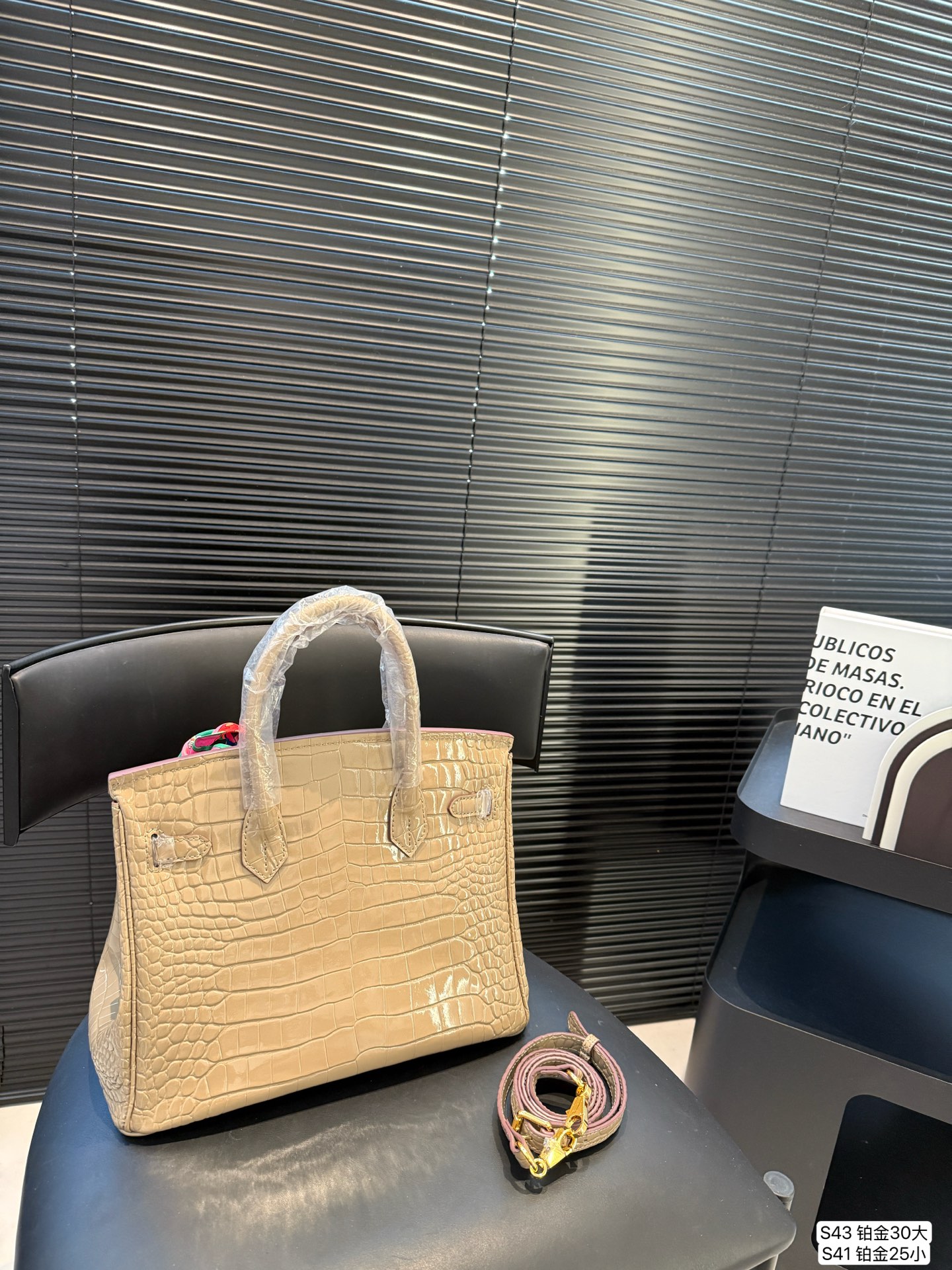 Hermès Birkin-Inspired Tote