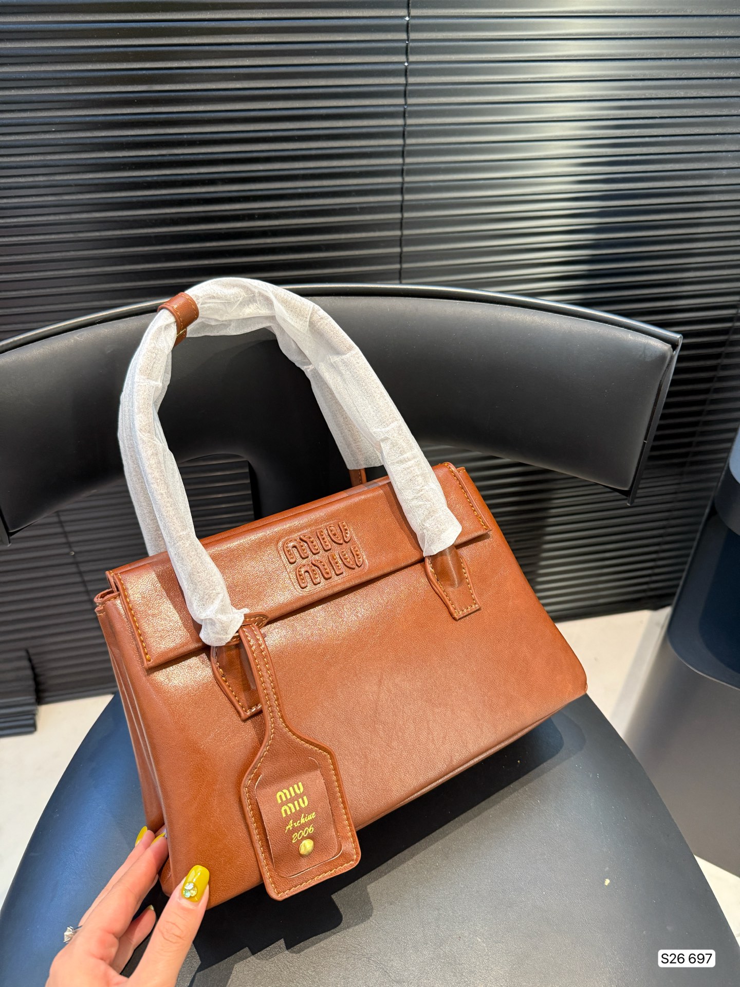 Miu Miu Boxed Edition Bag