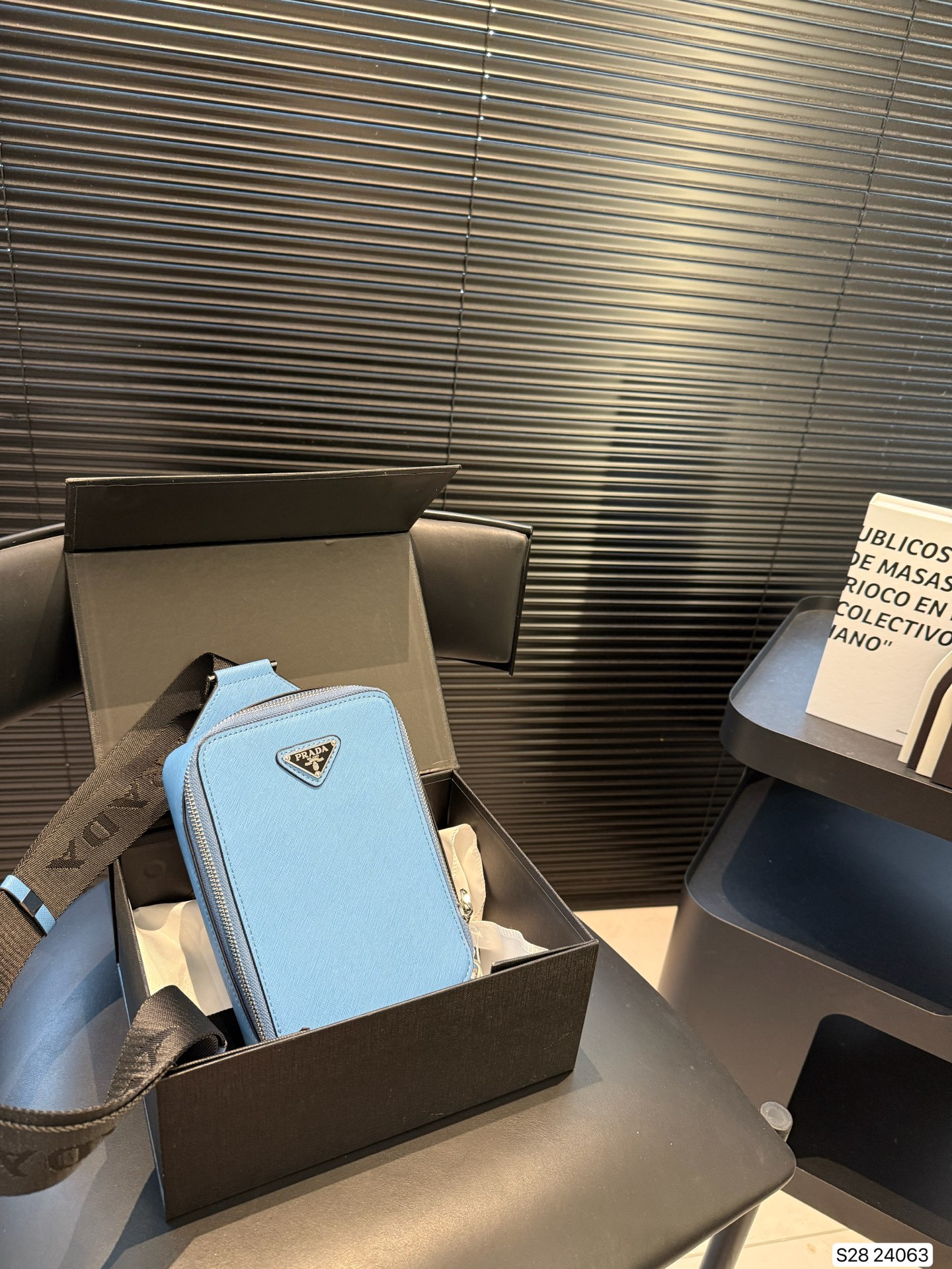 Prada Crossbody Chest Bag