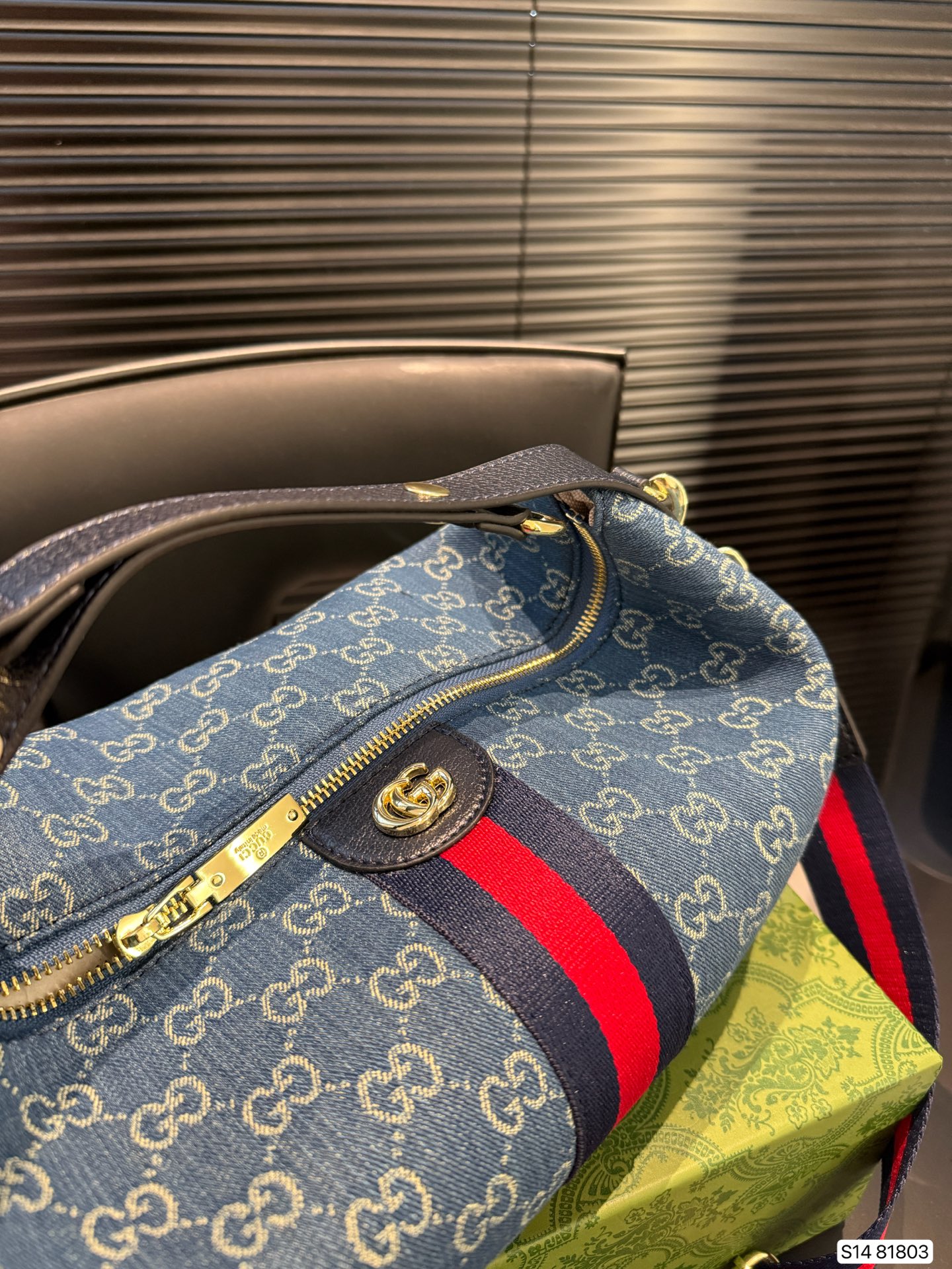 Gucci Bento Hobo Bag