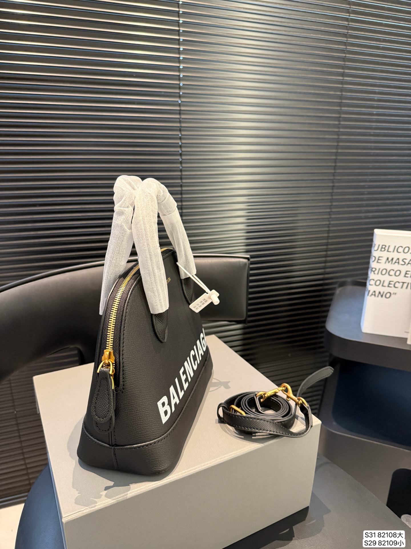 Balenciaga Xxs Ville Leather Top Handle Bag