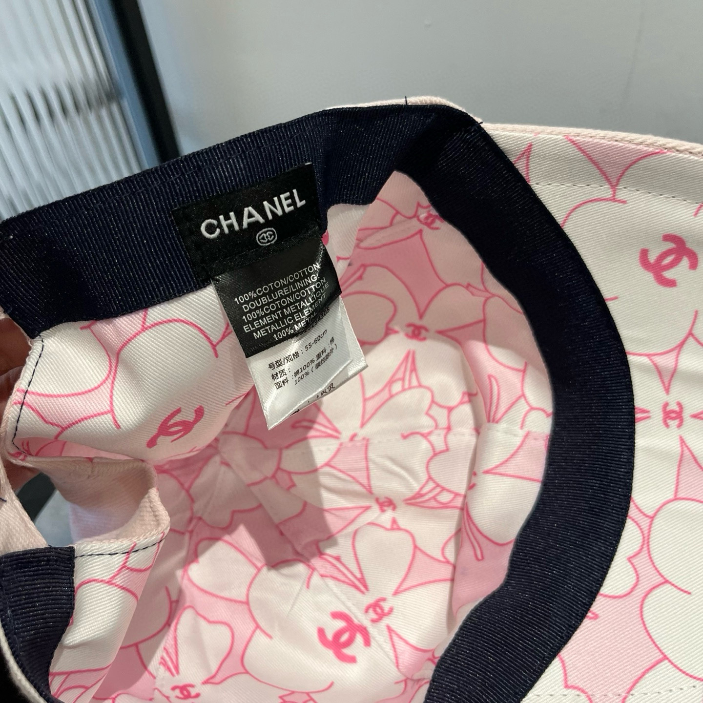 Chanel Diamond-Embellished Baseball Cap