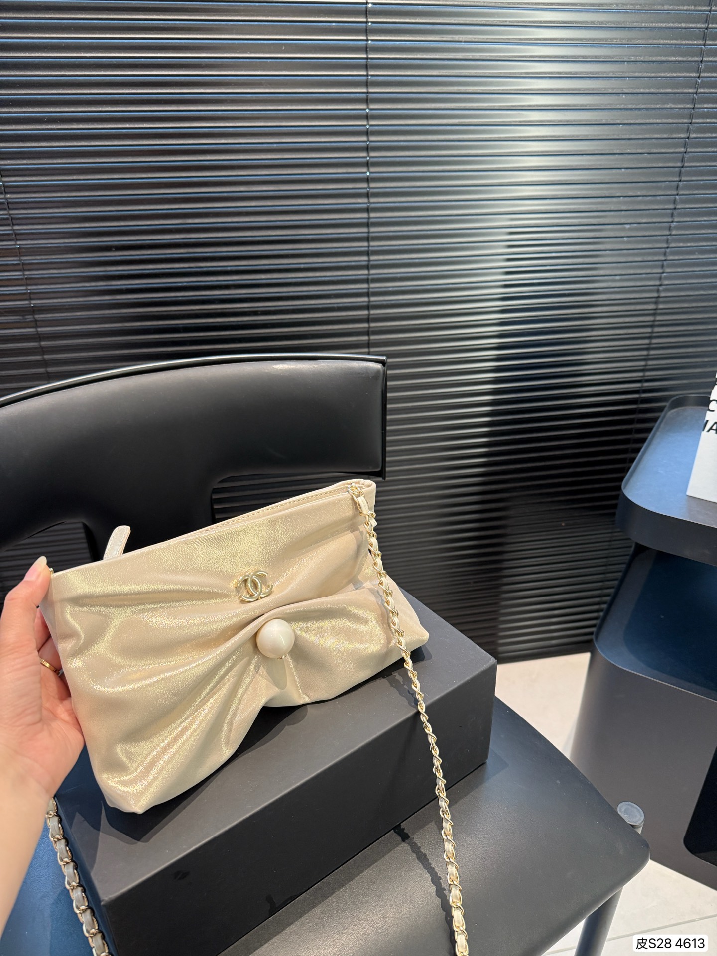 Chanel 25S Pearl Clutch Evening Bag