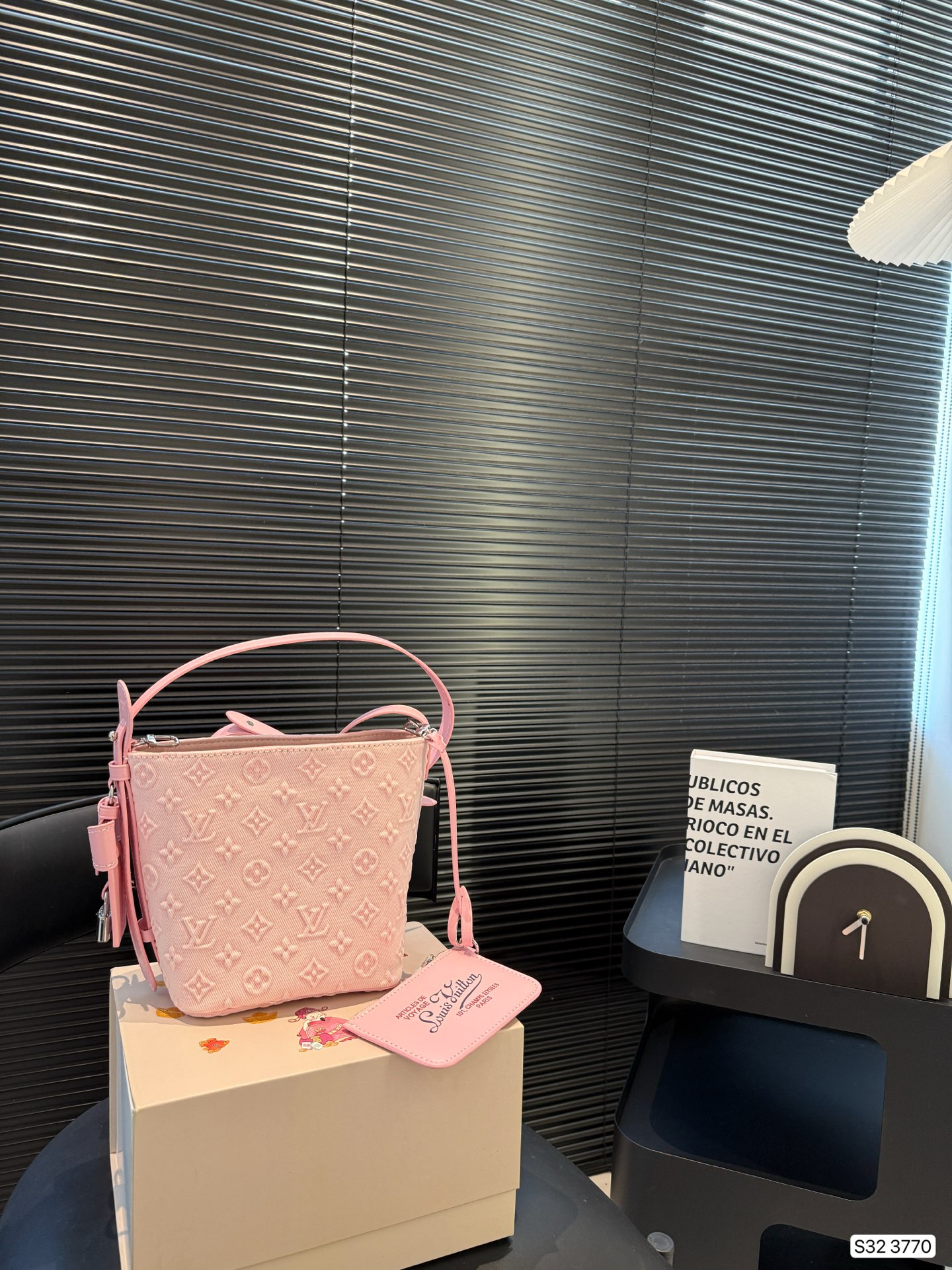 LV All In BB Bucket Bag