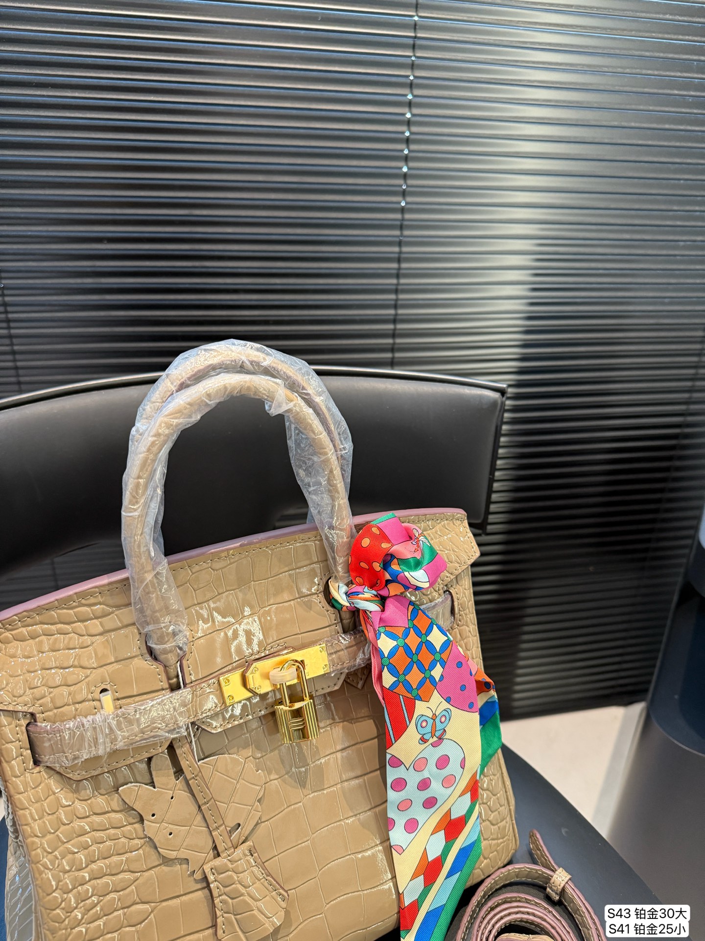 Hermès Birkin-Inspired Tote