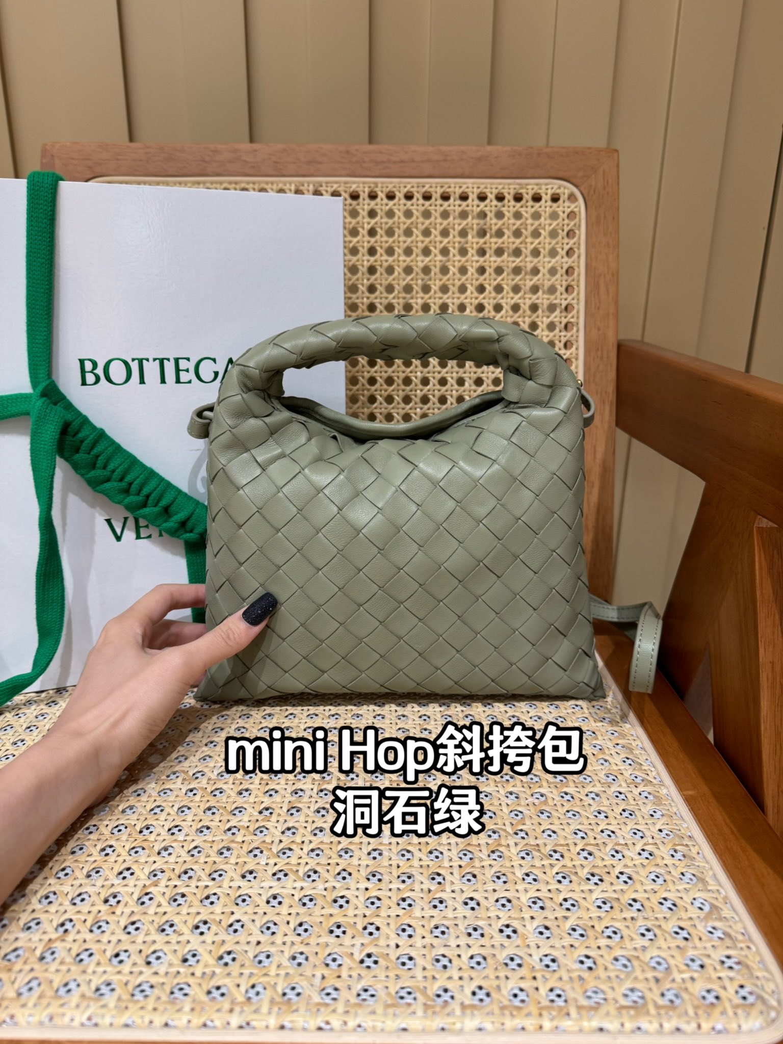 mini Hop crossbody bag Hole stone green