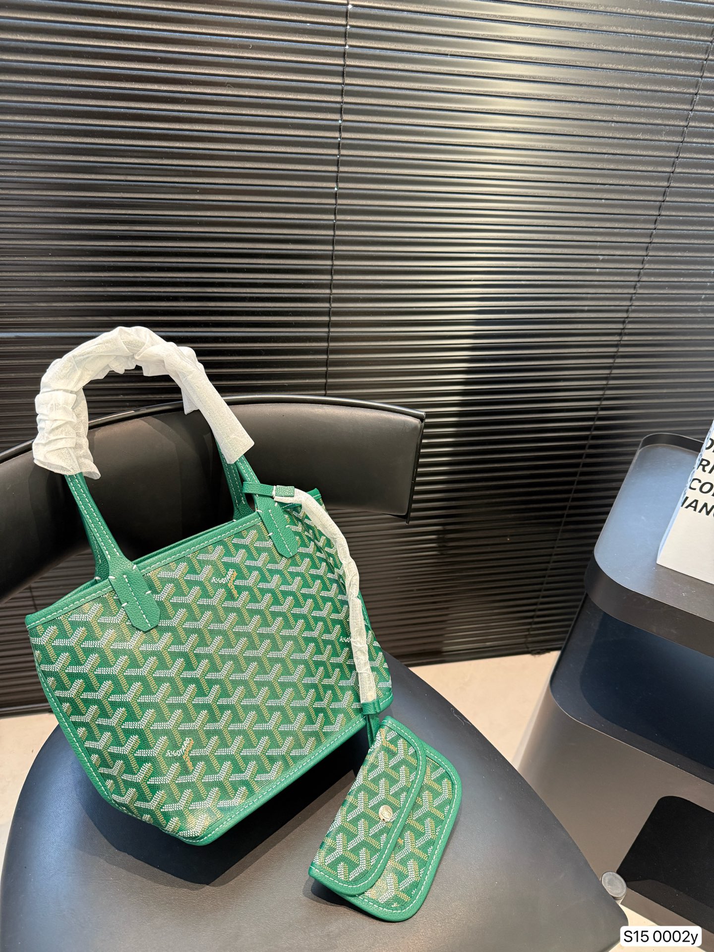 Goyard Reversible Tote