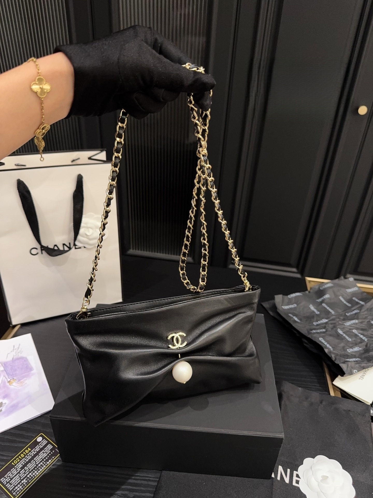 Chanel 25S Pearl Bracelet Bag