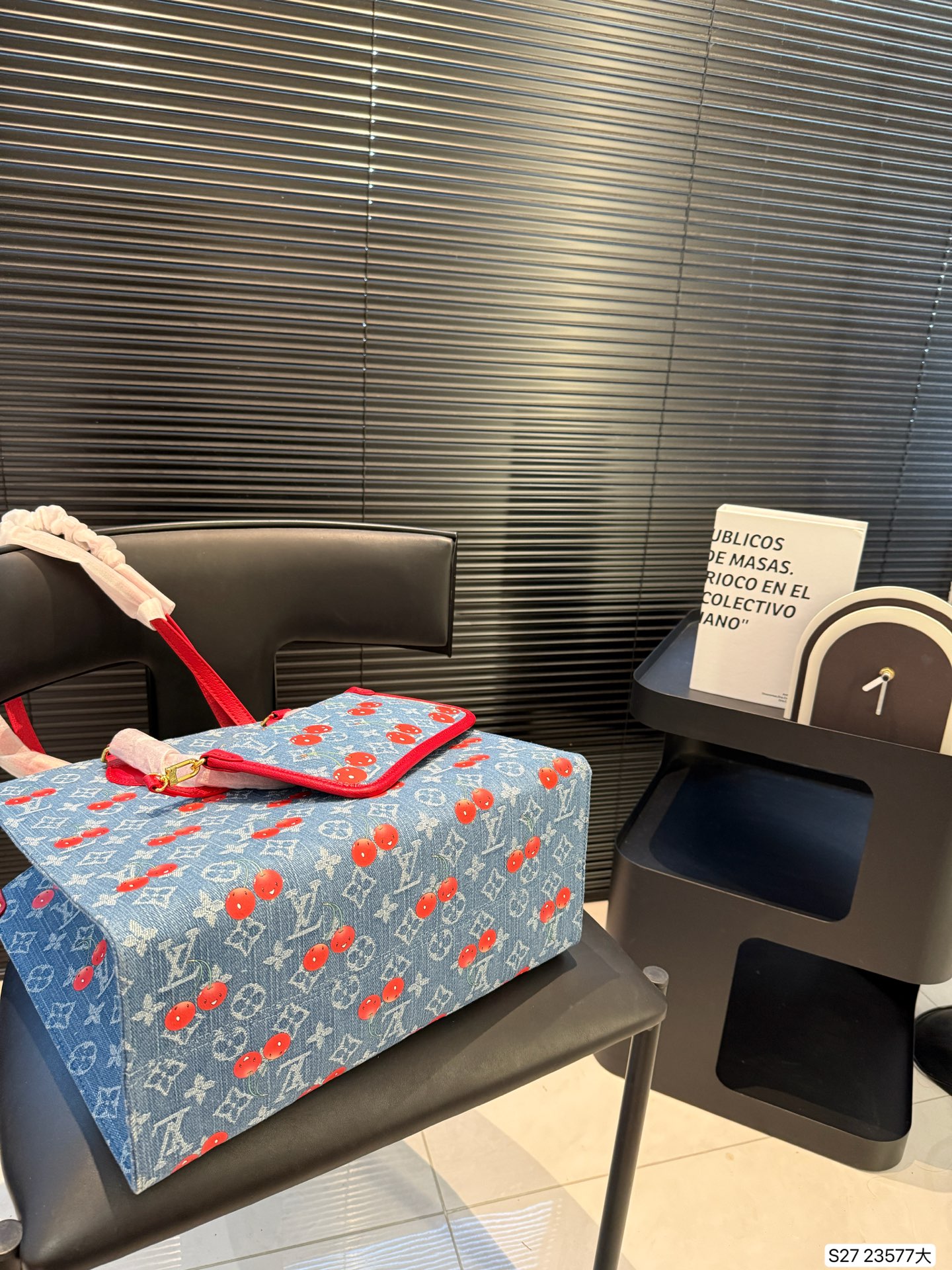 LV Denim Cherry Tote