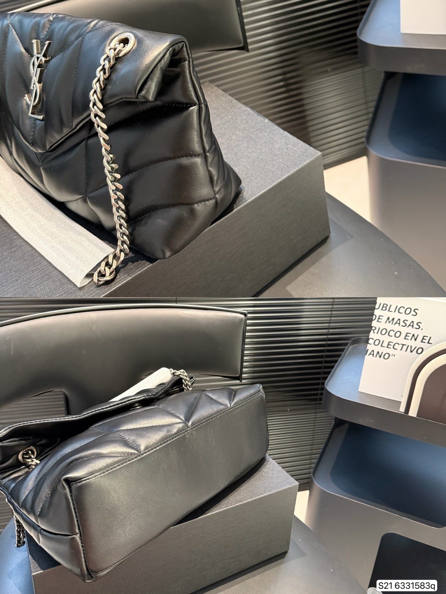 YSL Toy Puffer in lambskin