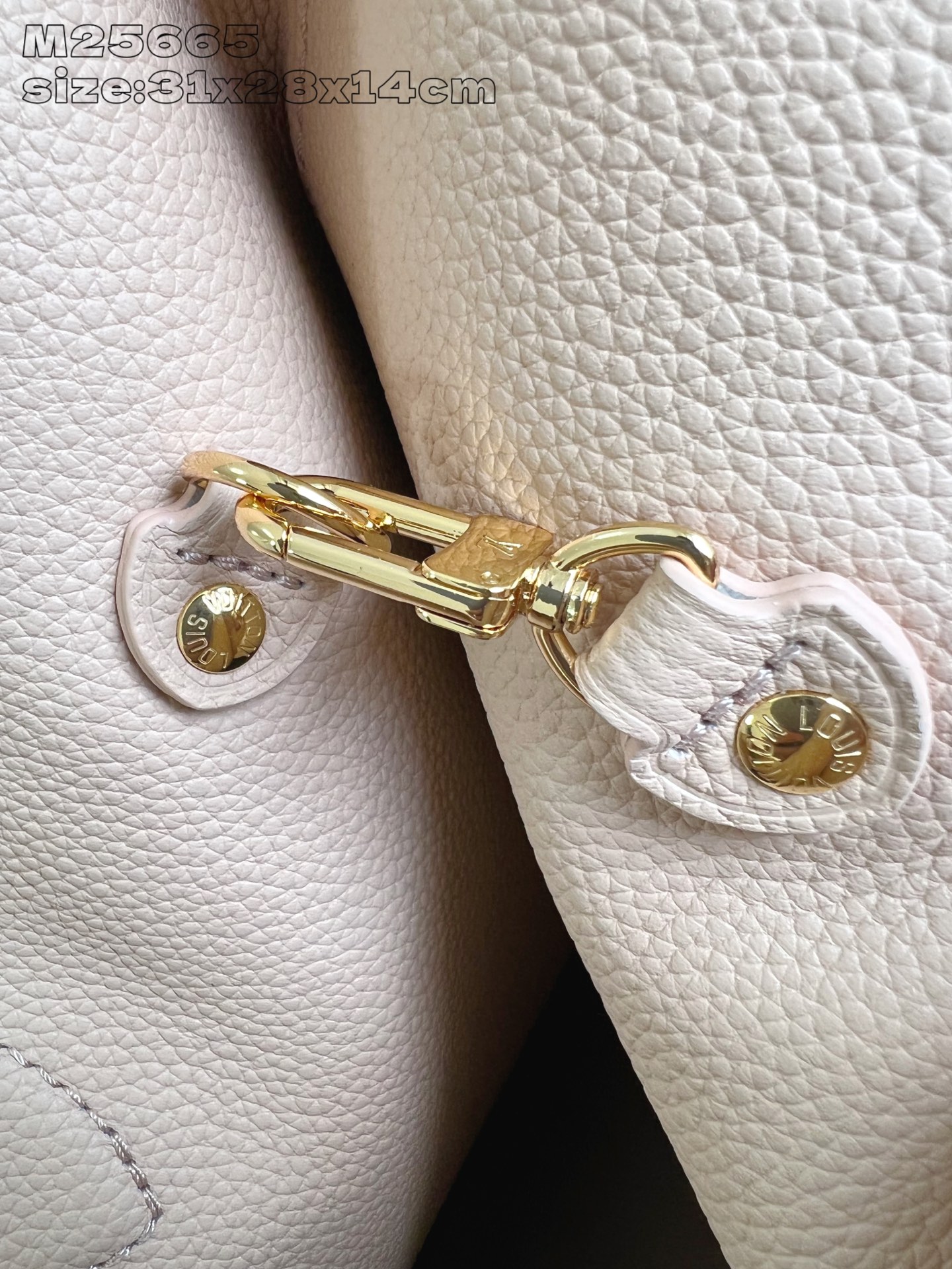 LV M25665 Neverfull Inside Out MM