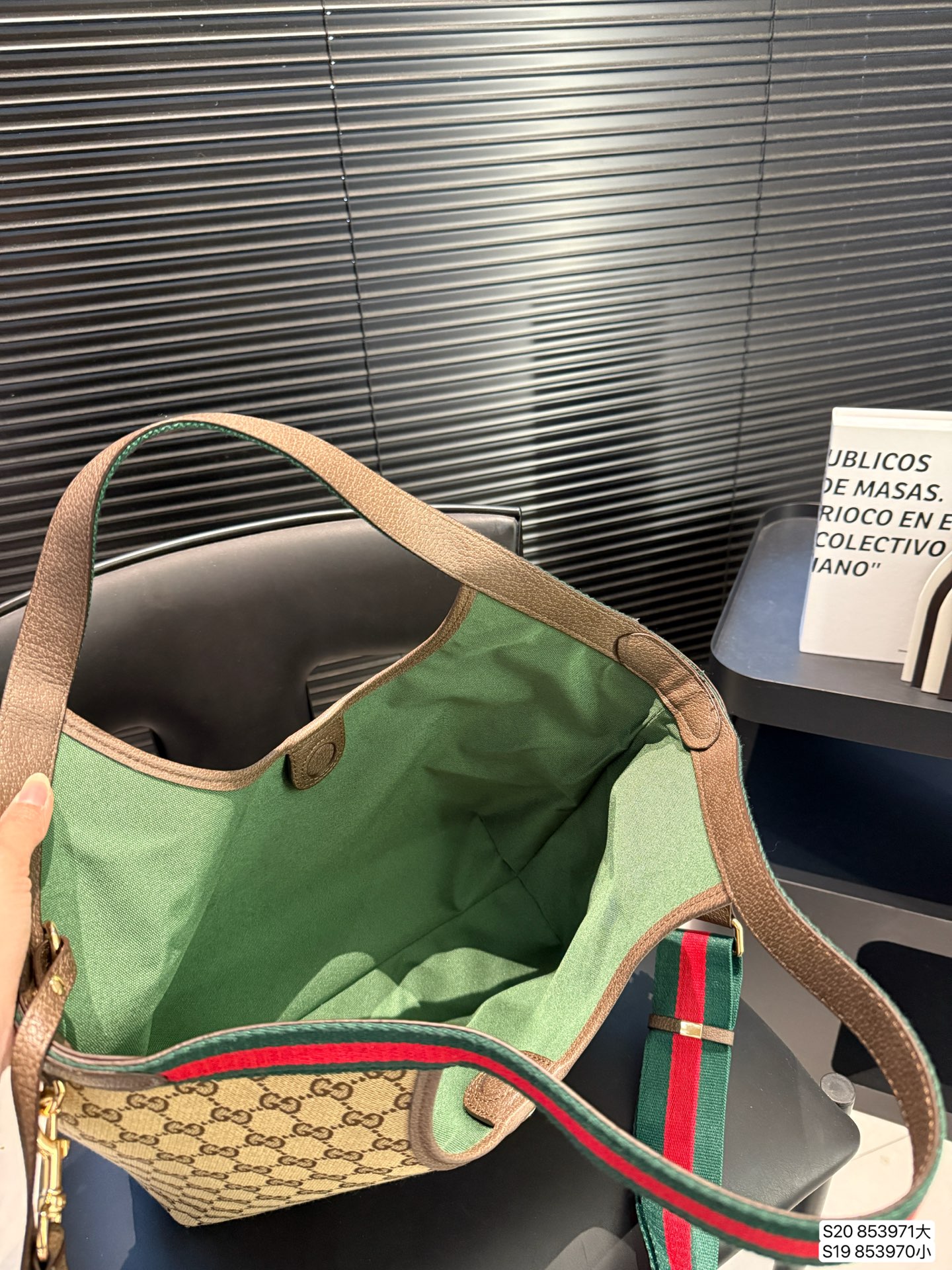 Gucci Giglio tote bag