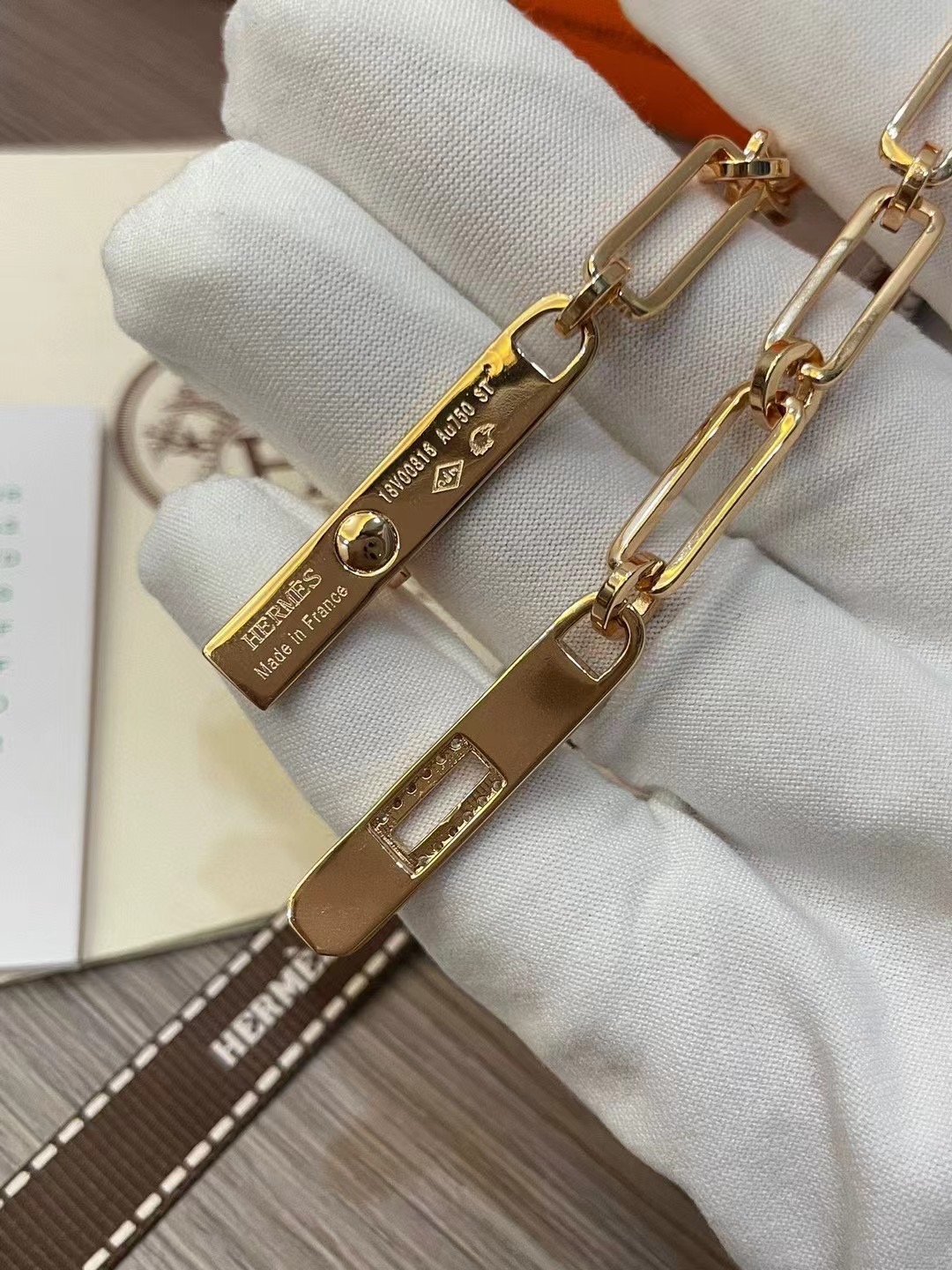 Hermès Kelly Bracelet