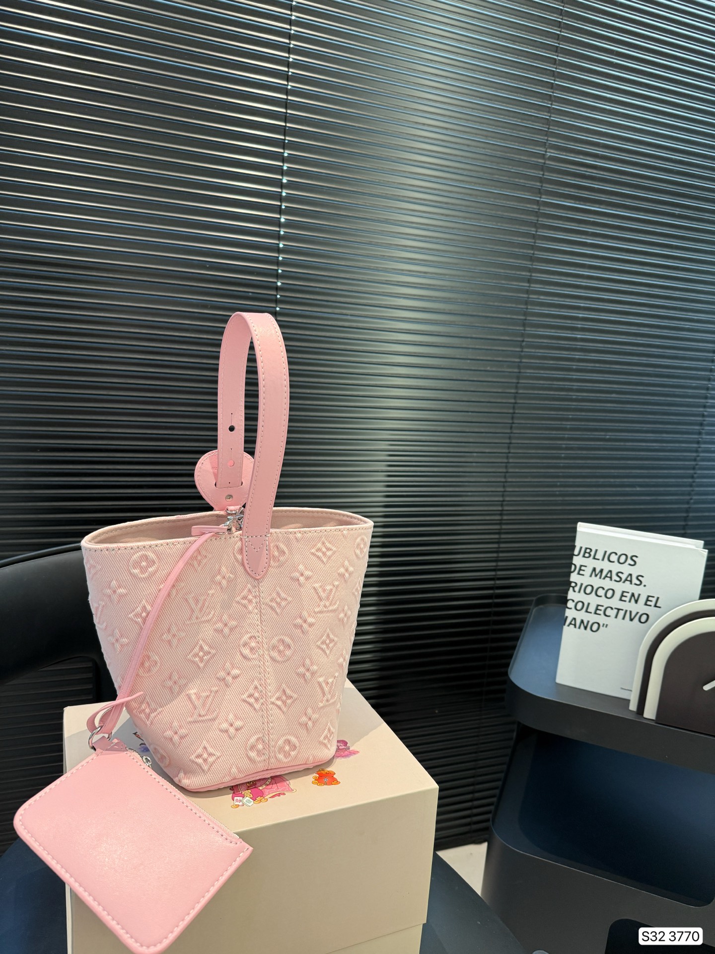 LV All In BB Bucket Bag