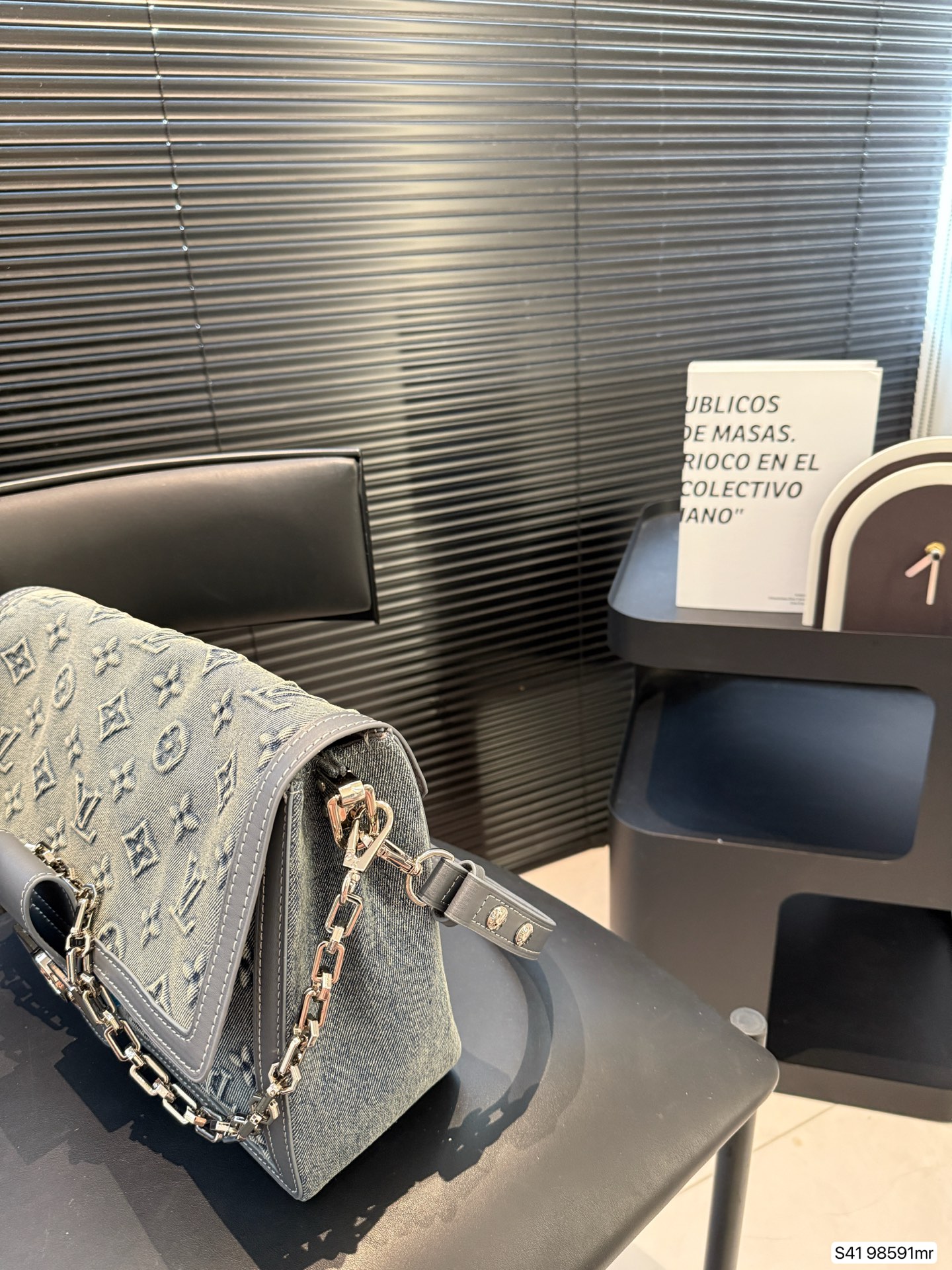 LV Denim Dauphine Soft Tote