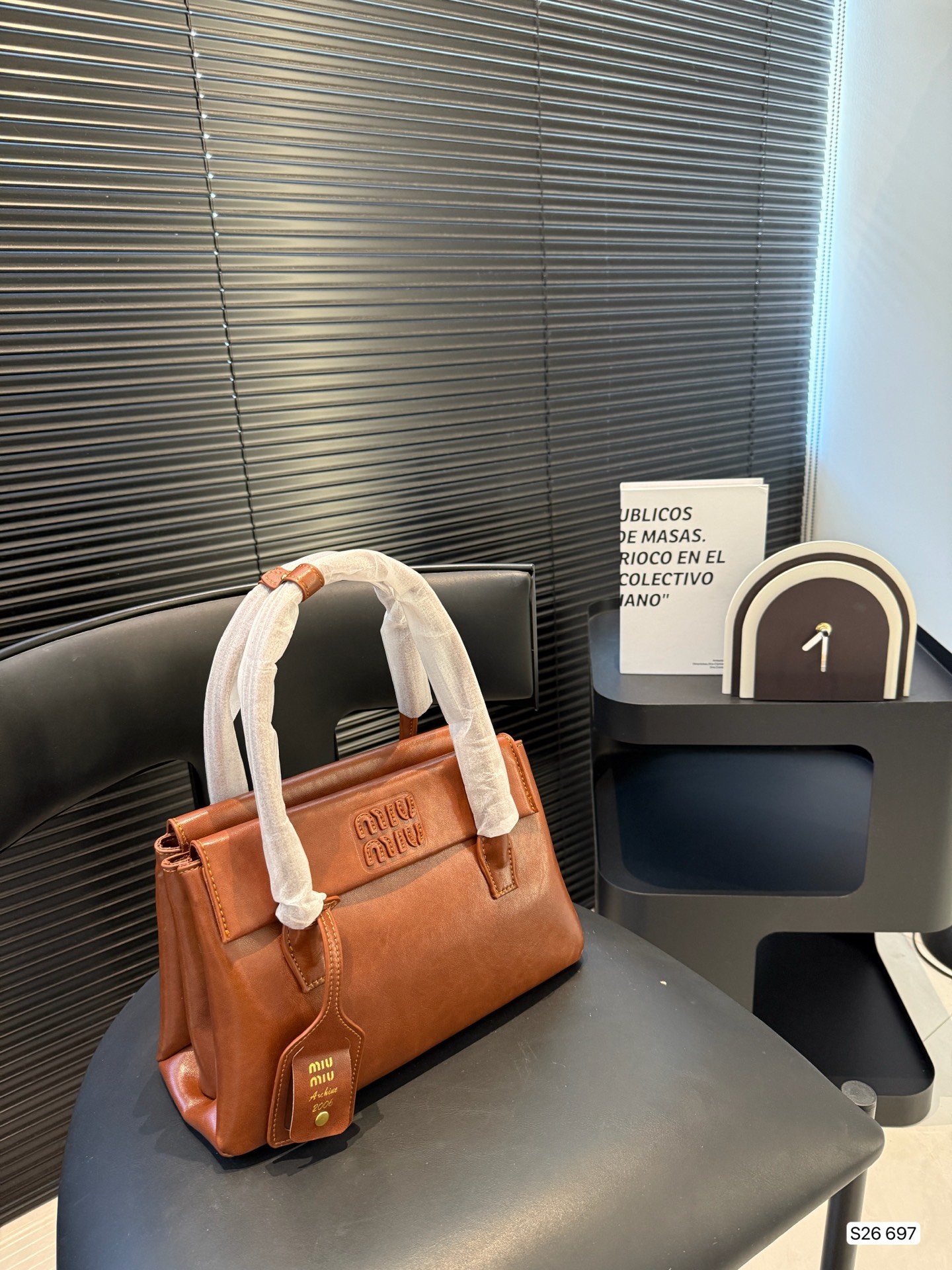 Miu Miu Boxed Edition Bag