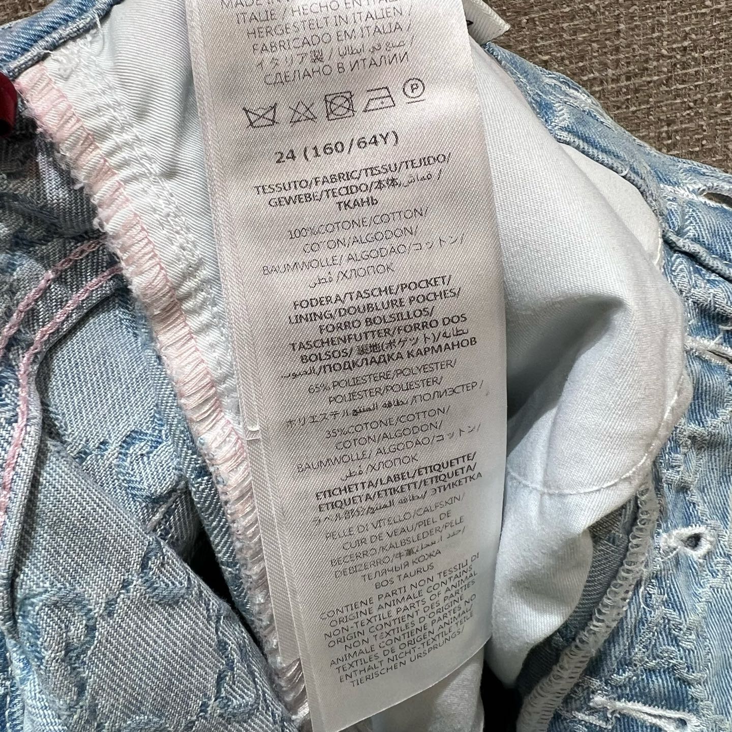 Gucci GG denim jacquard pants