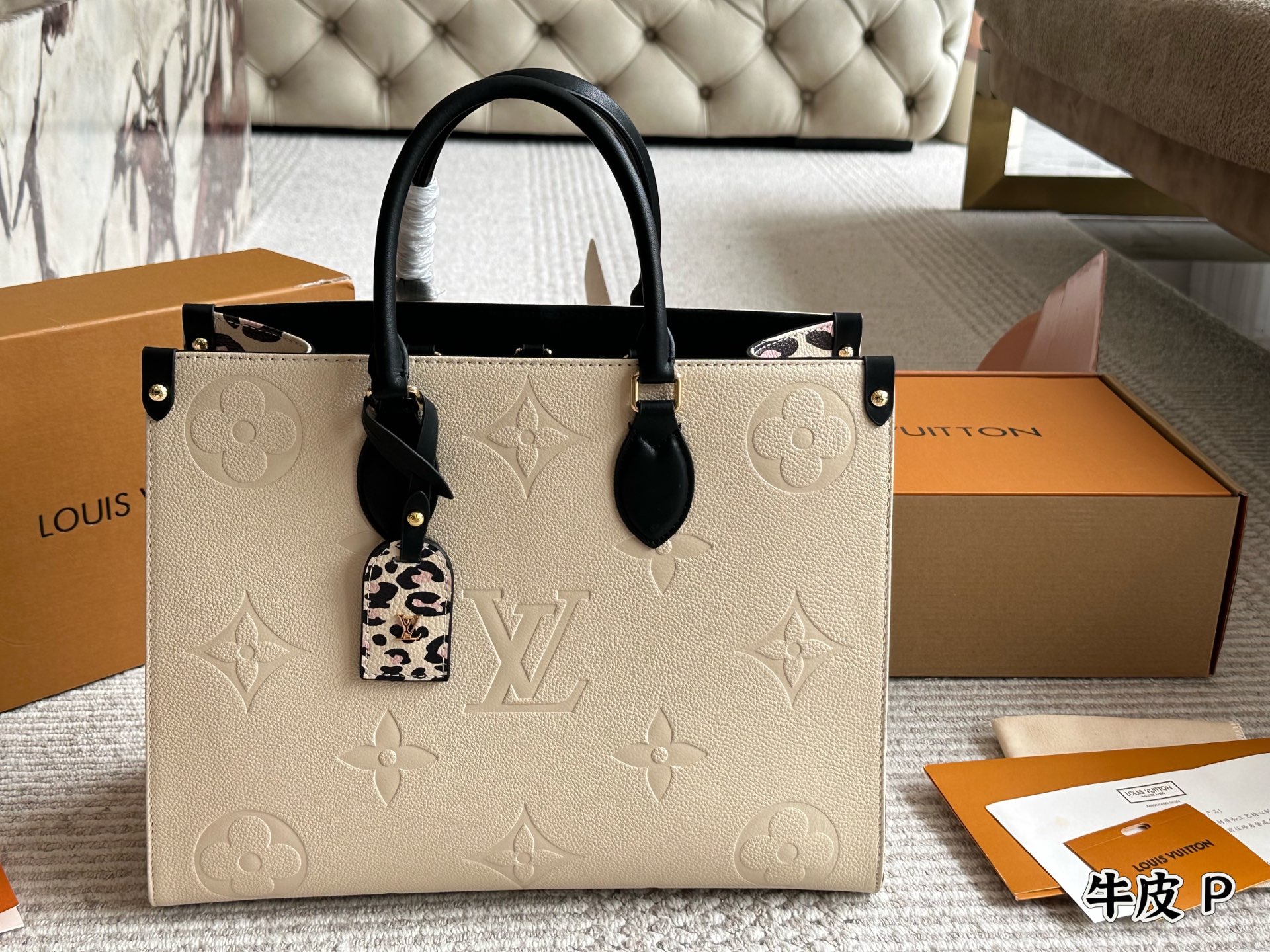 Louis Vuitton Onthego MM Caramel Leopard Wild at Heart Monogram Empreinte Leather