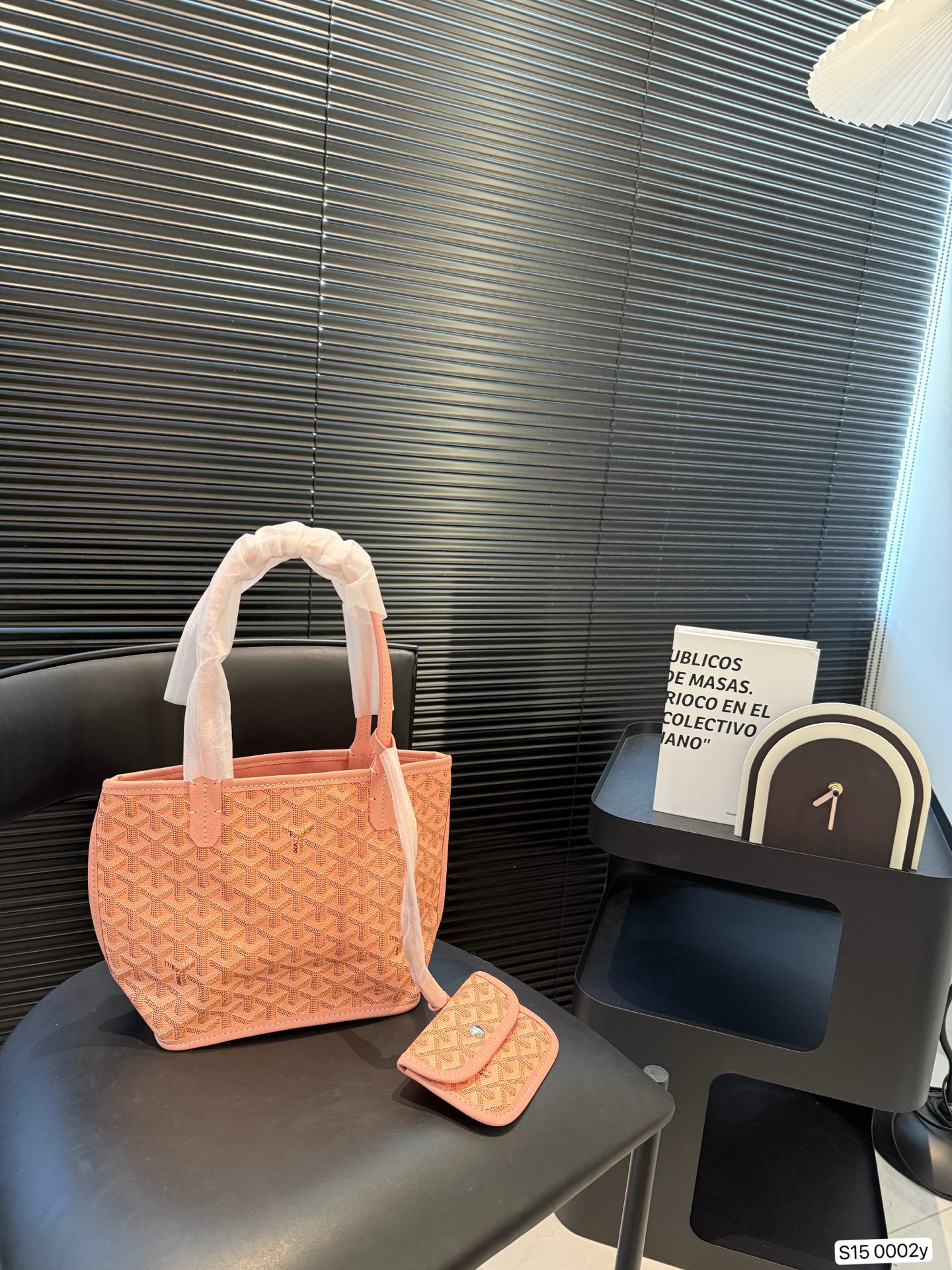 Goyard Reversible Tote