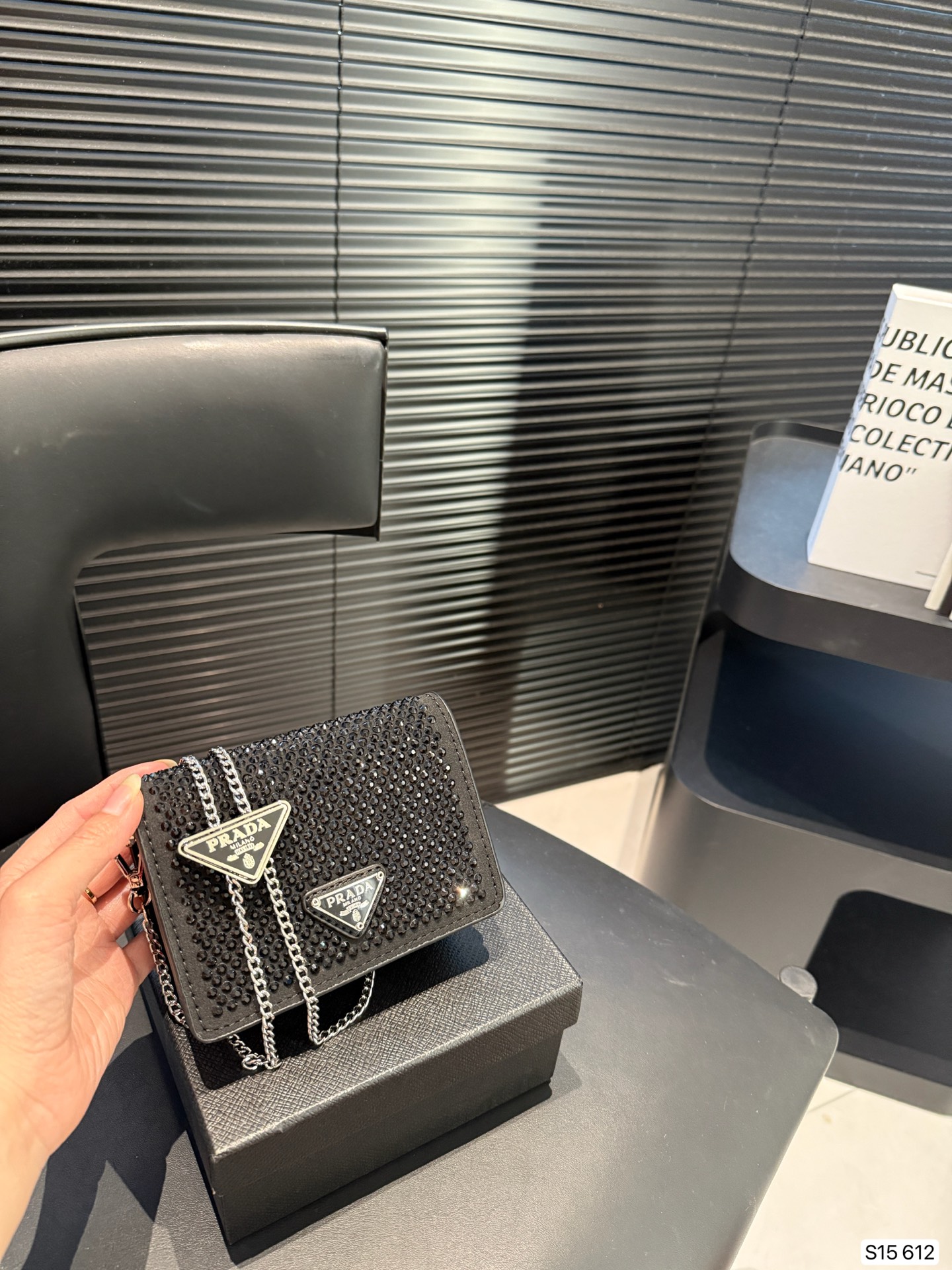 Prada Crystal Mini Chain Bag