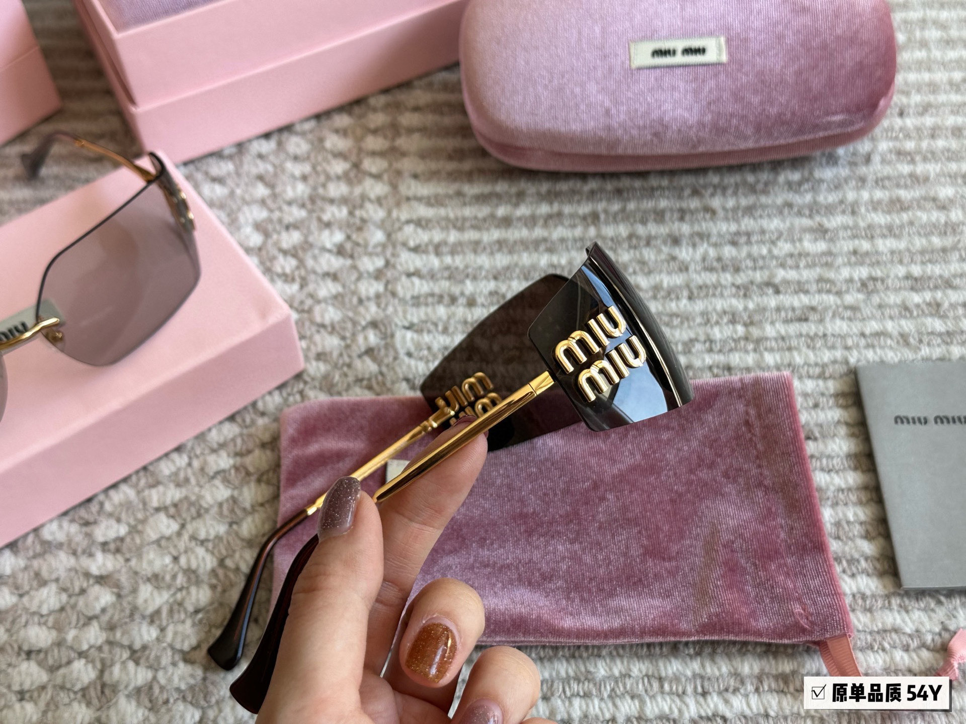 Miu Miu Runway sunglasses