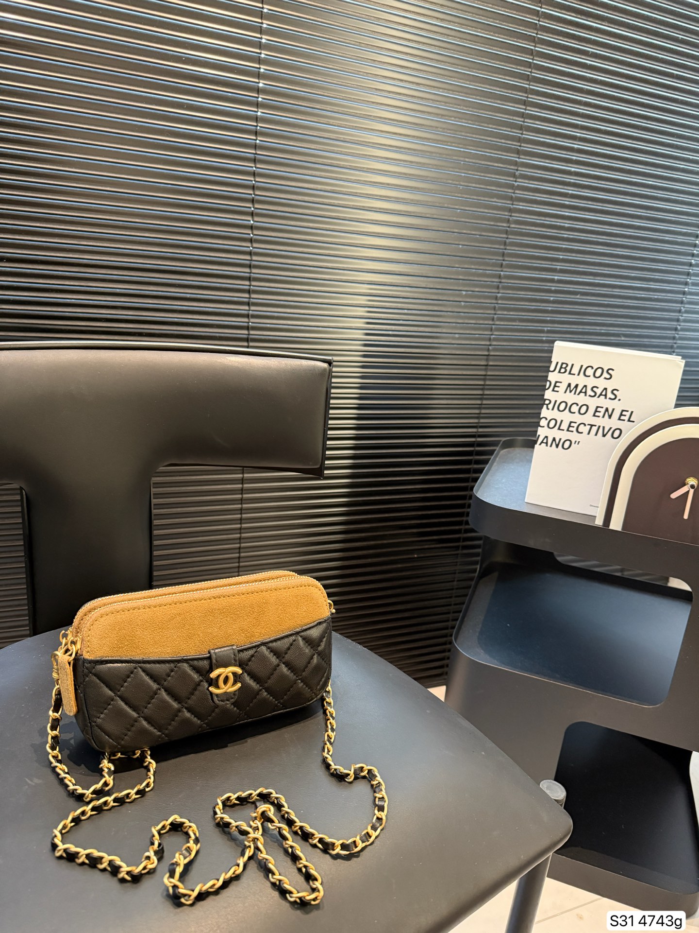 Chanel Suede & Lambskin Phone Bag