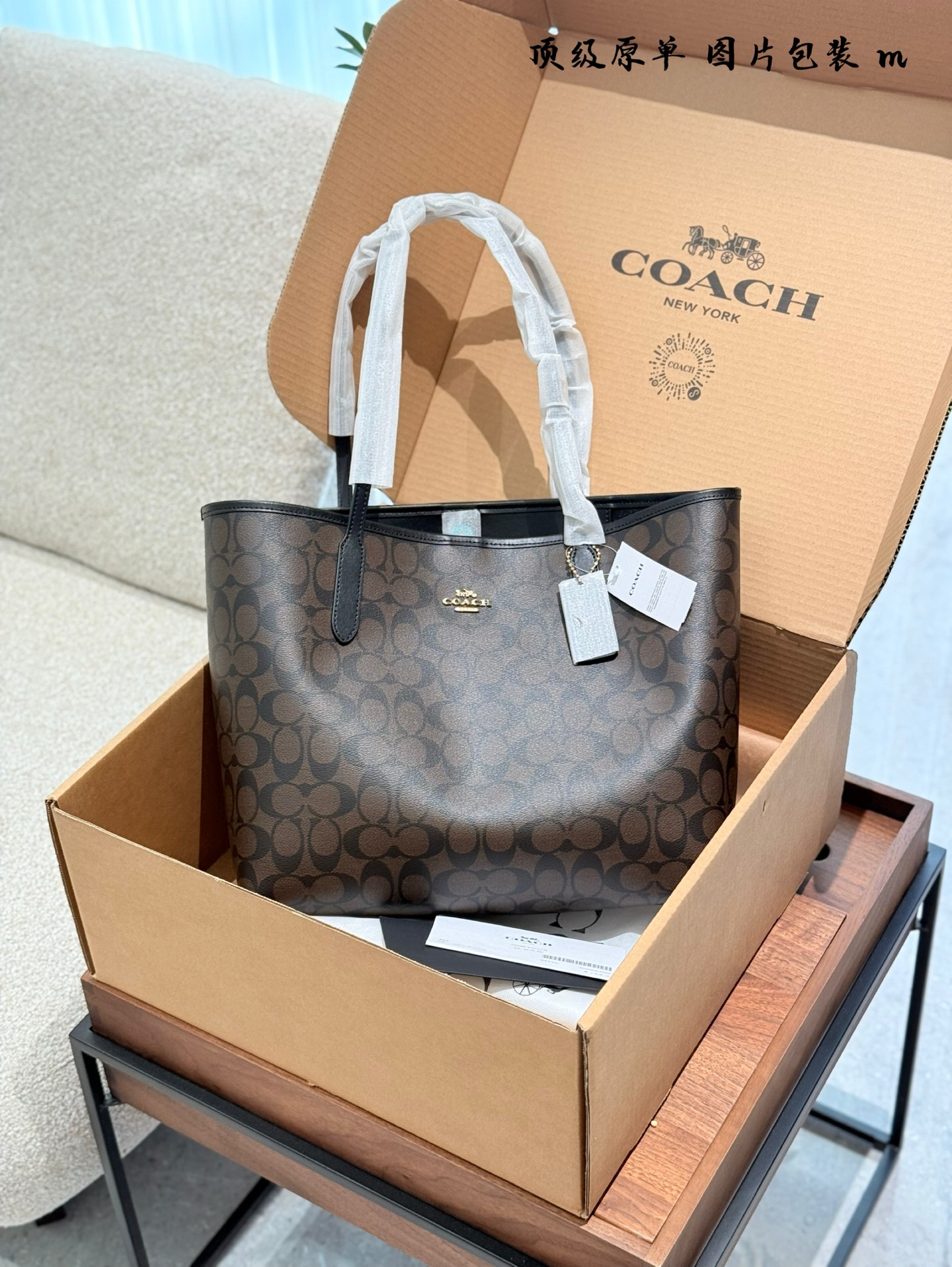 Coach City Tote In Signature Canvas