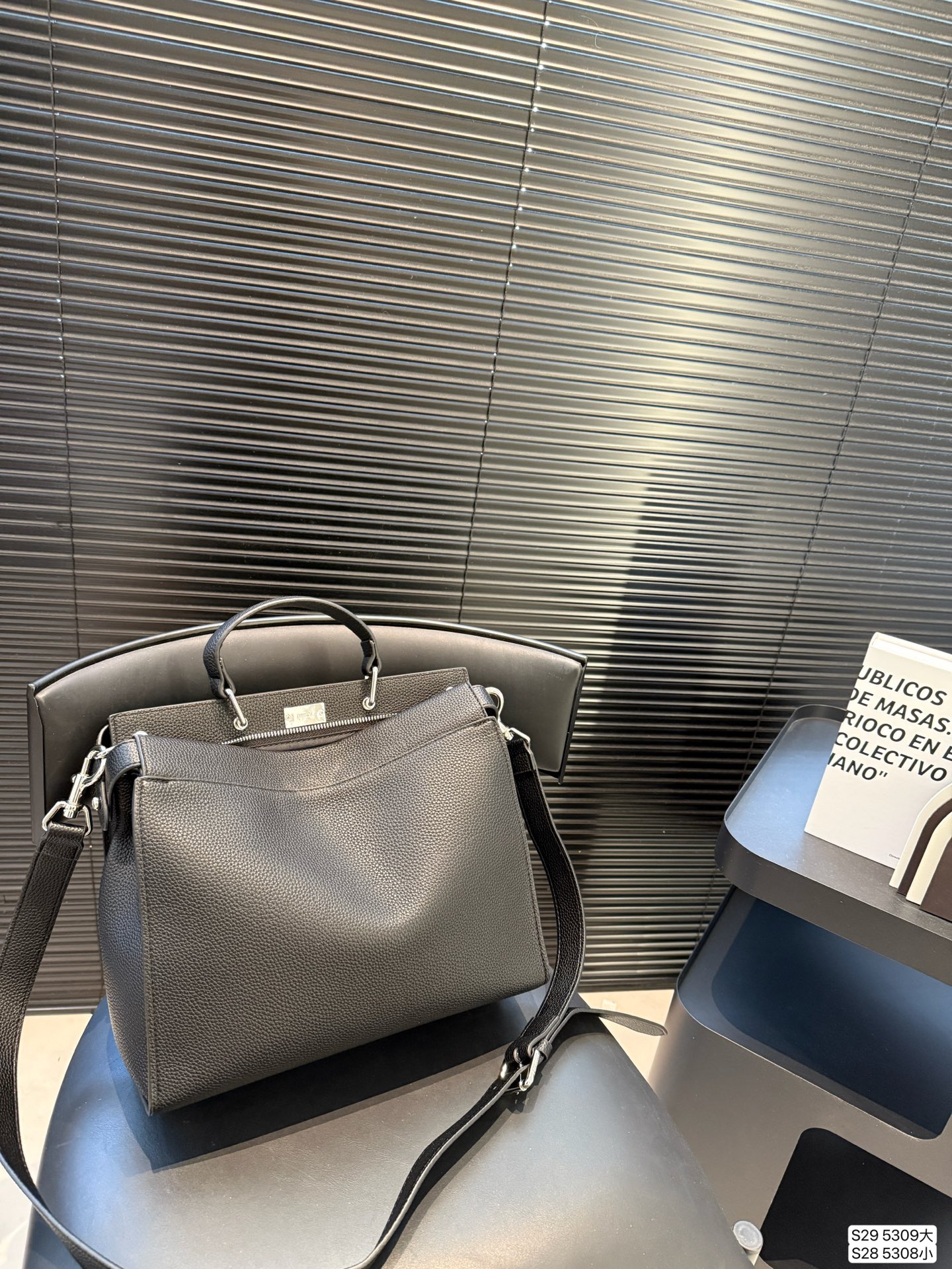 Fendi Peekaboo Selleria shoulder bag in black grained leather