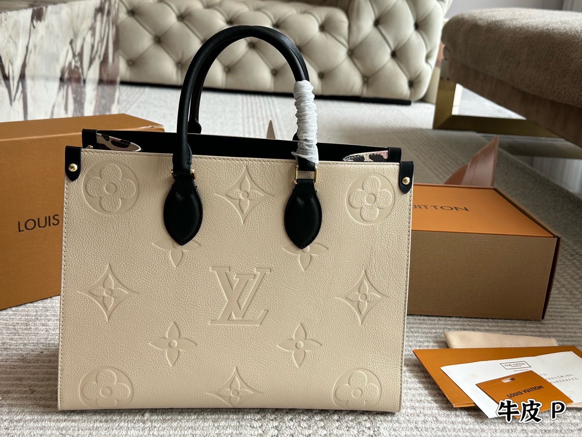 Louis Vuitton Onthego MM Caramel Leopard Wild at Heart Monogram Empreinte Leather