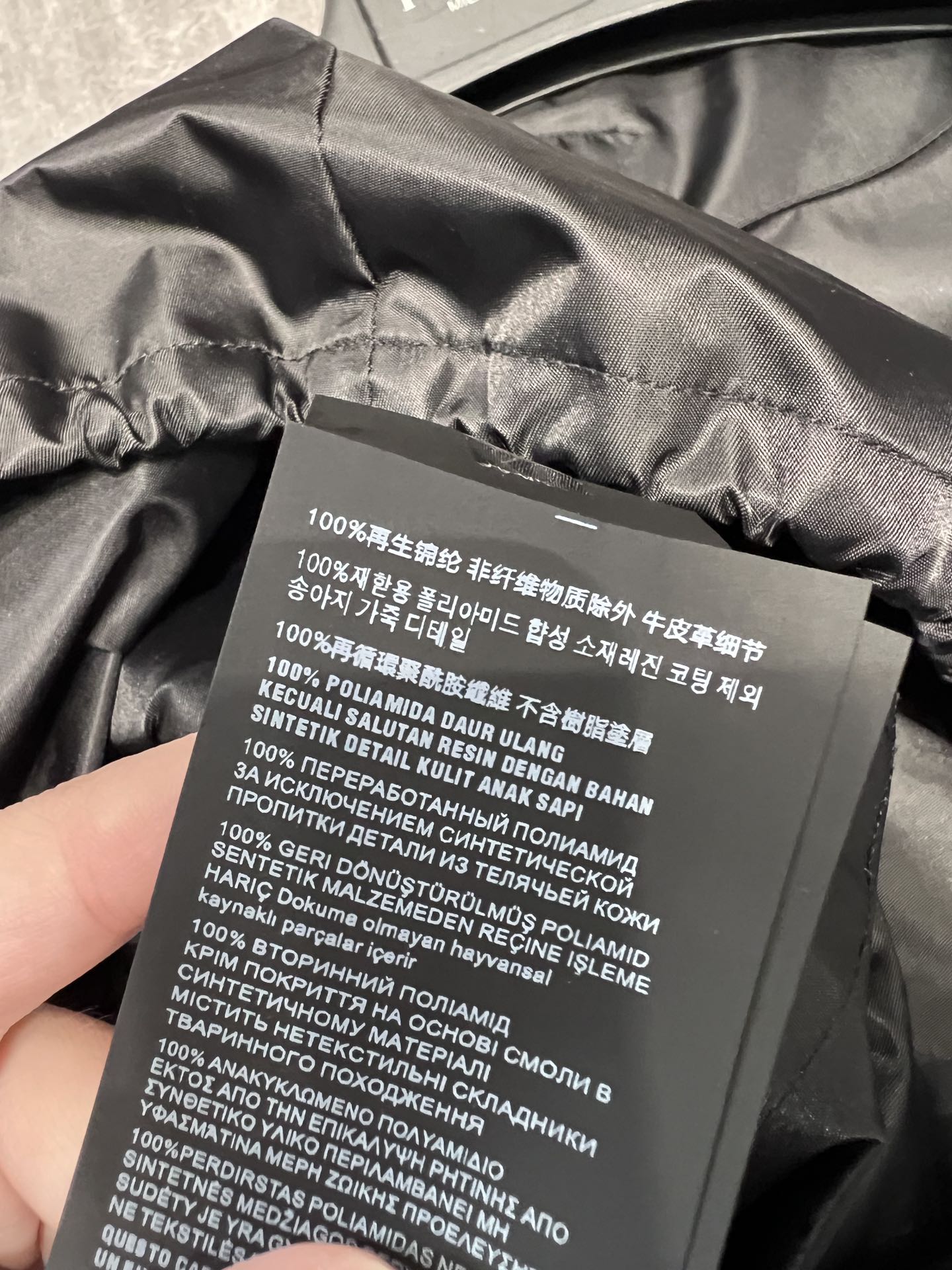 Prada 2025 Early Spring New Collection