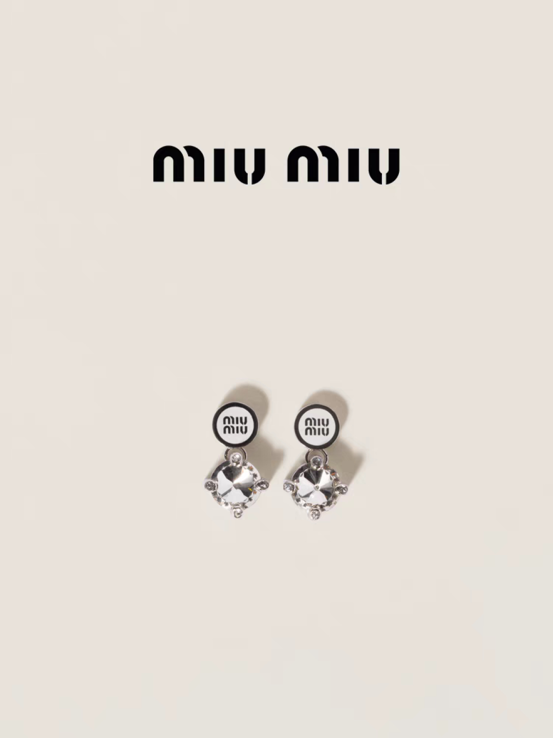 Miu Miu Pearl Stud Earrings