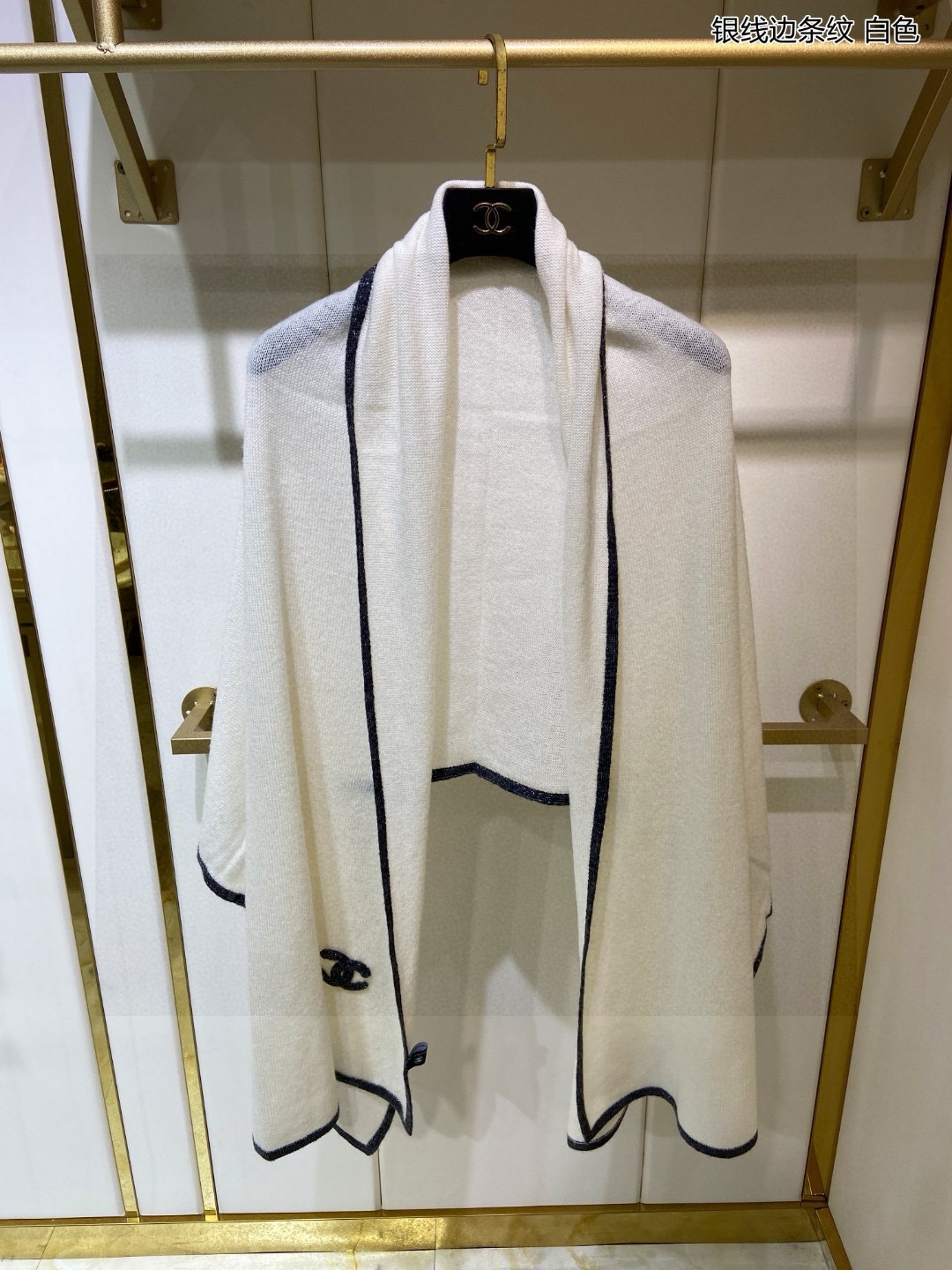 Chanel cashmere scarf