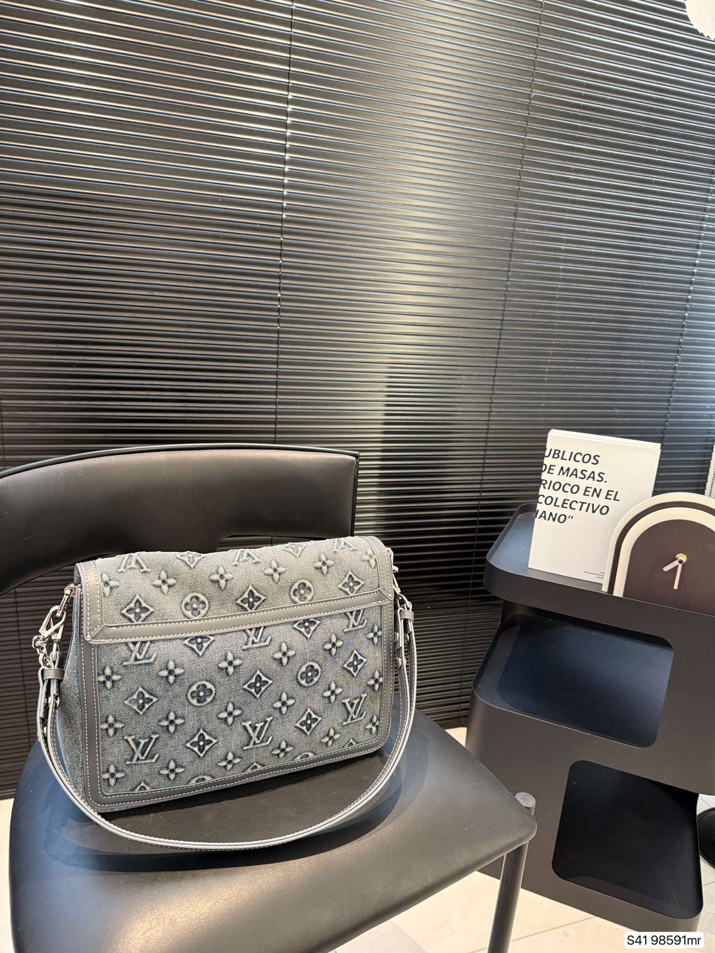 LV Denim Dauphine Soft Tote