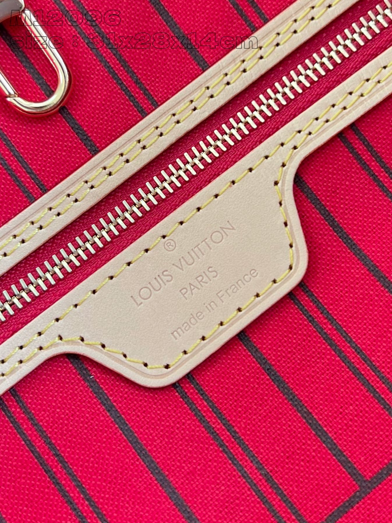 New Reversible Neverfull Bandoulière Inside Out MM