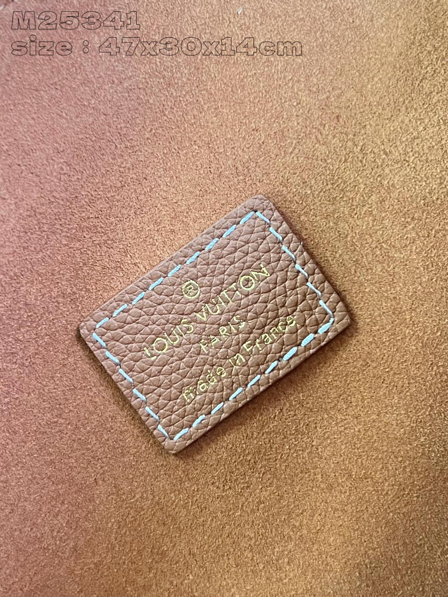 Low Key Cabas -M25342-Cognac