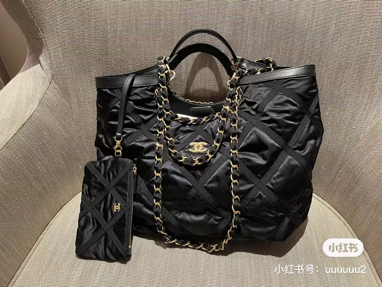 Black nylon MAX shopping bag