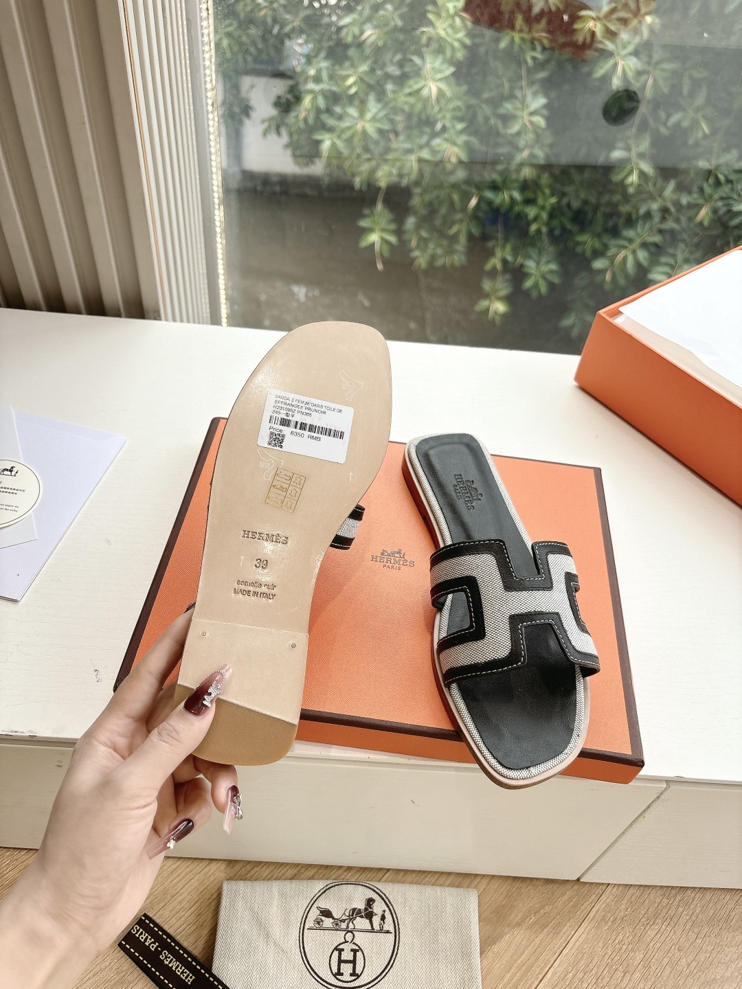 HERMÈS Slide Sandals