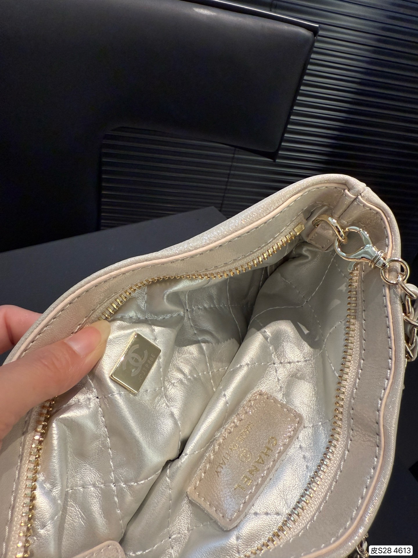 Chanel 25S Pearl Clutch Evening Bag