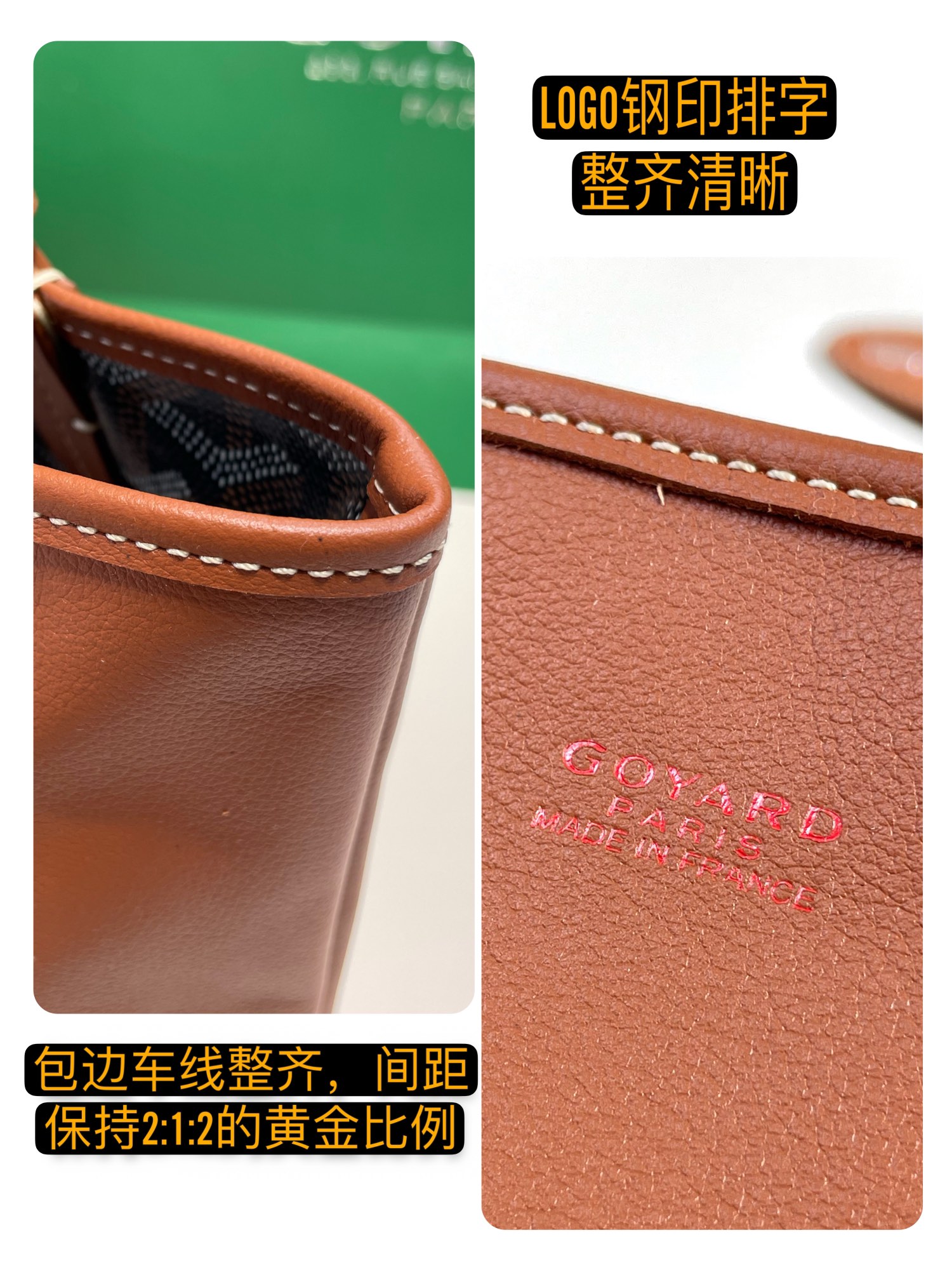 GOYARD Mini Anjou Tote