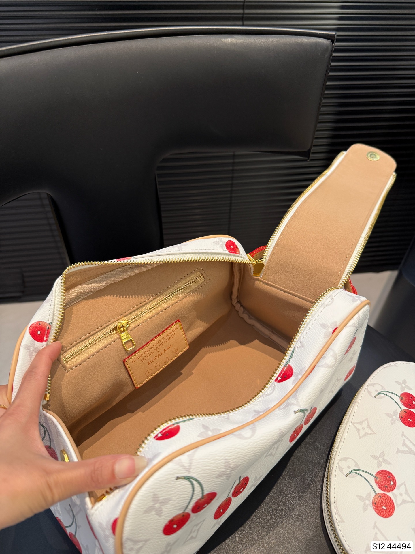 LV Cosmetic Pouch Set