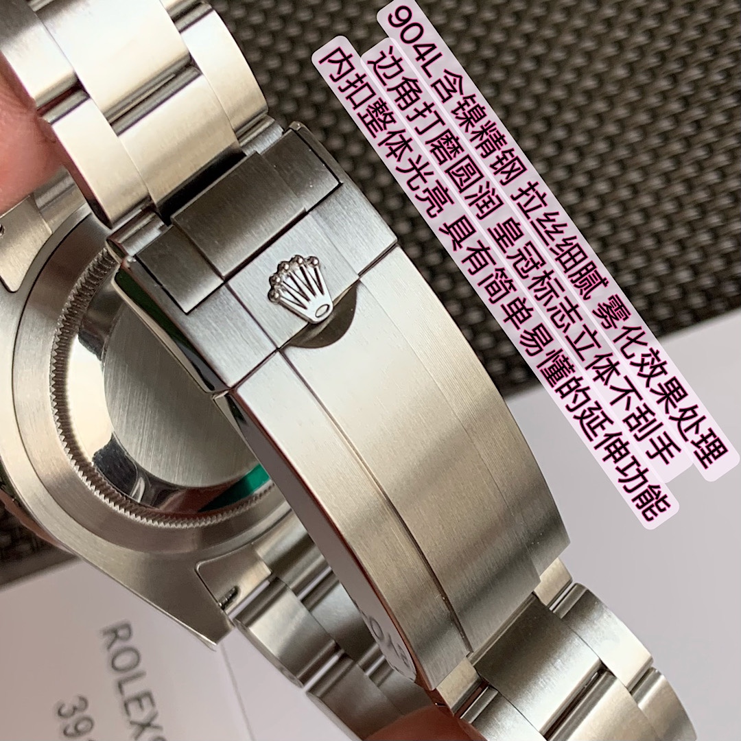 Rolex Submariner “3rd Gen Hulk” – Premium Edition