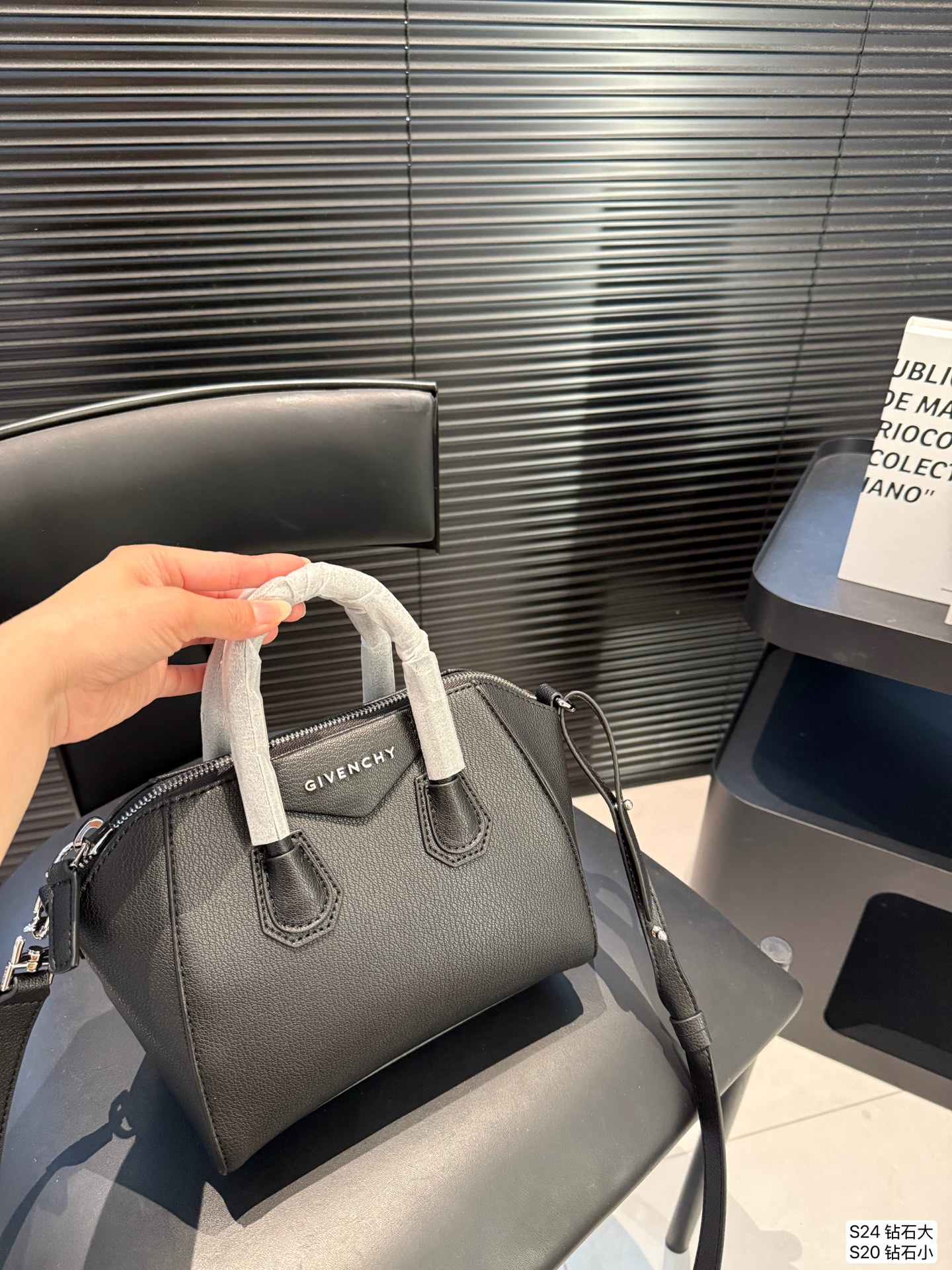 Givenchy Antigona Black & Silver Full-Leather Tote
