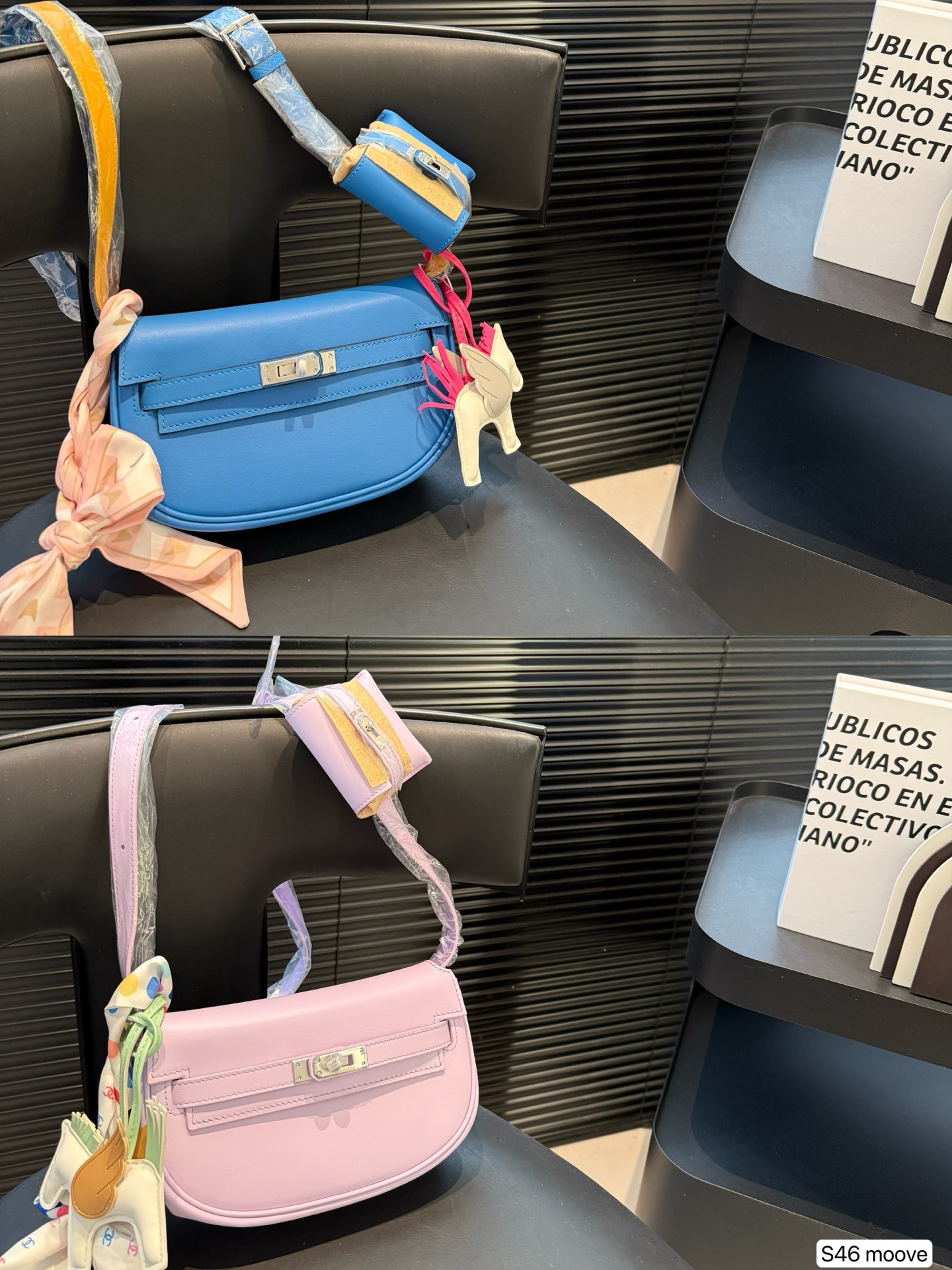 Hermès Kelly Moove Rouge H Swift Gold Hardware