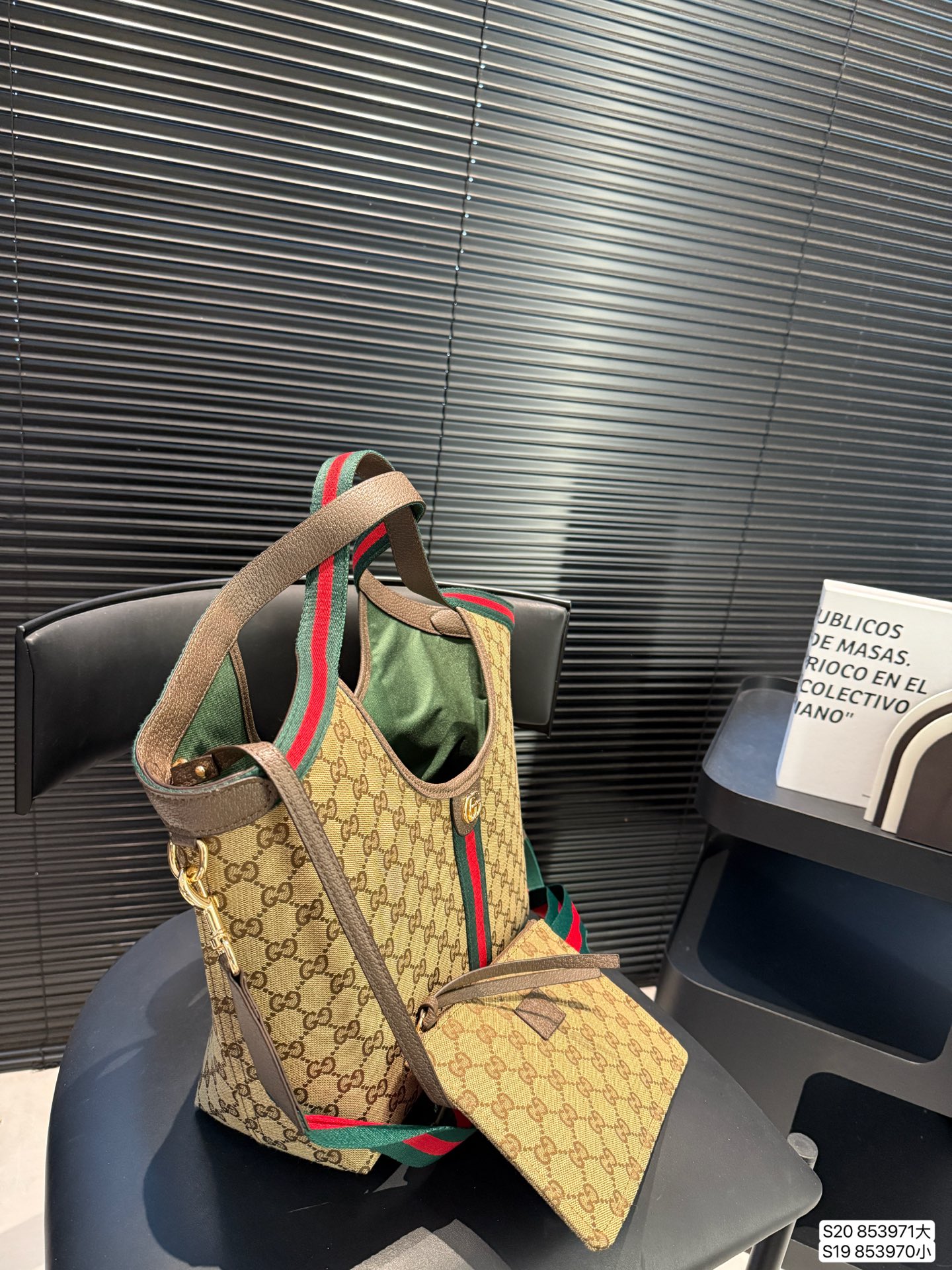 Gucci Giglio tote bag