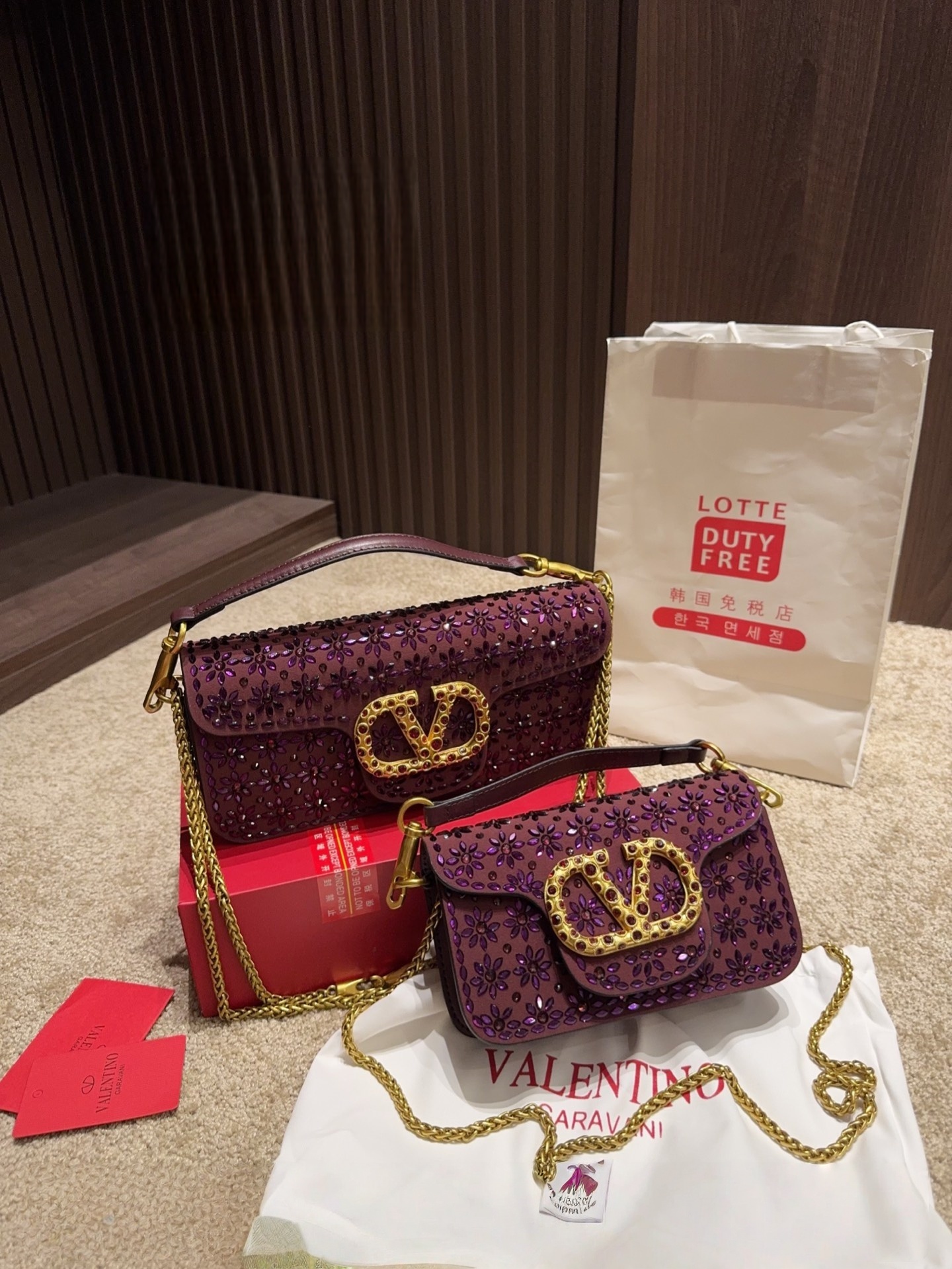 Valentino Crystal Chain Bag