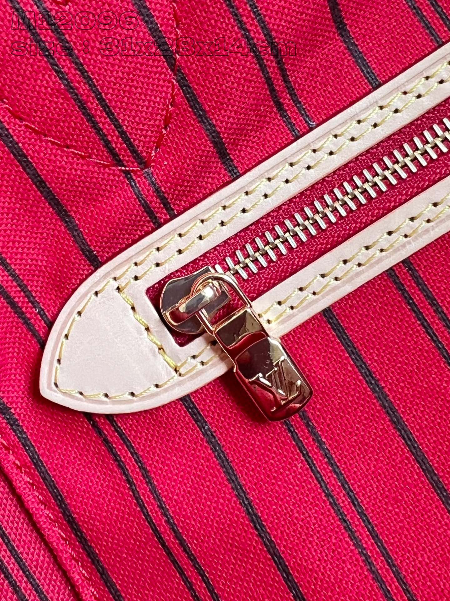 M12096 New Reversible Neverfull Bandoulière Inside Out MM