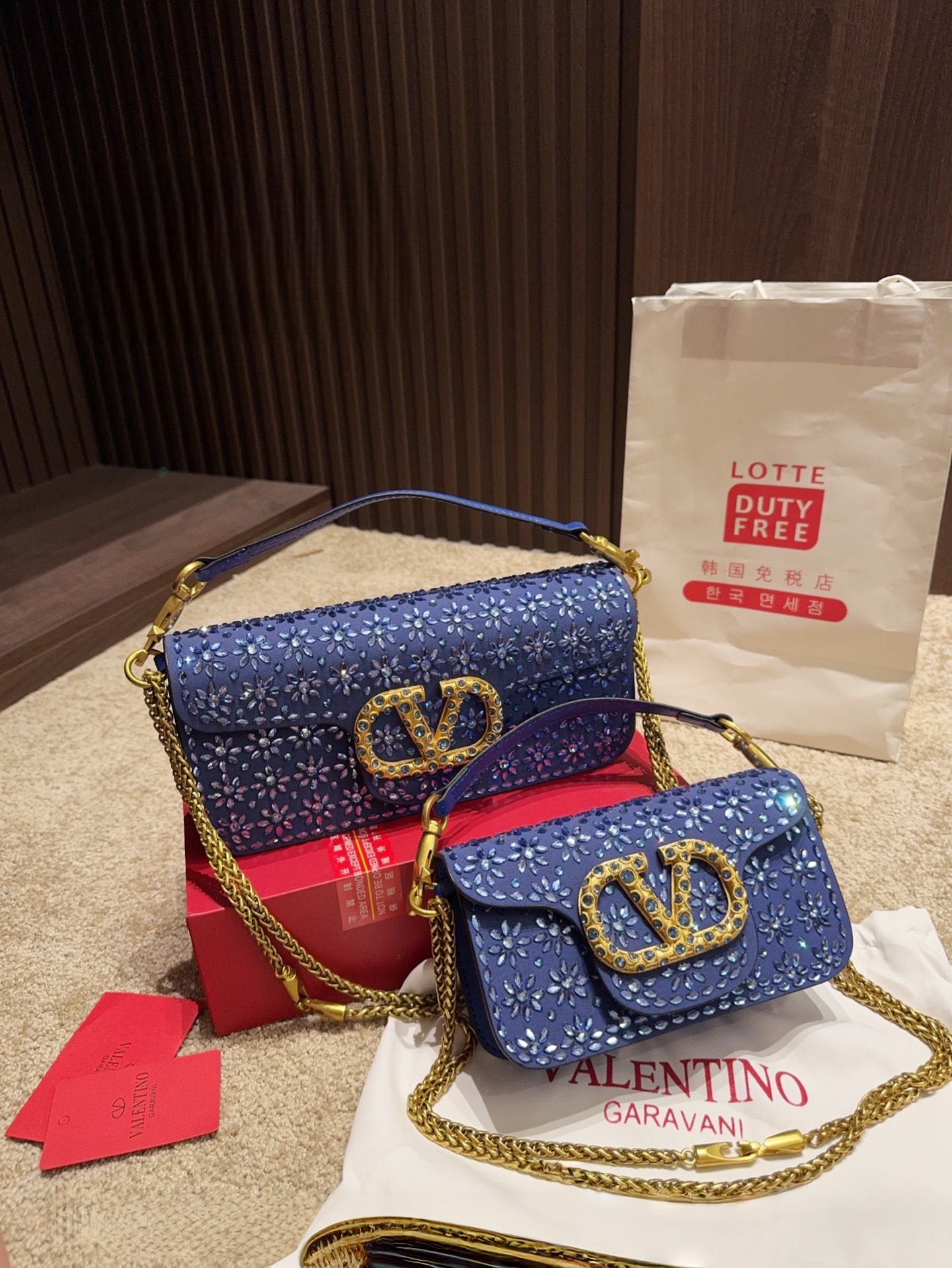 Valentino Crystal Chain Bag